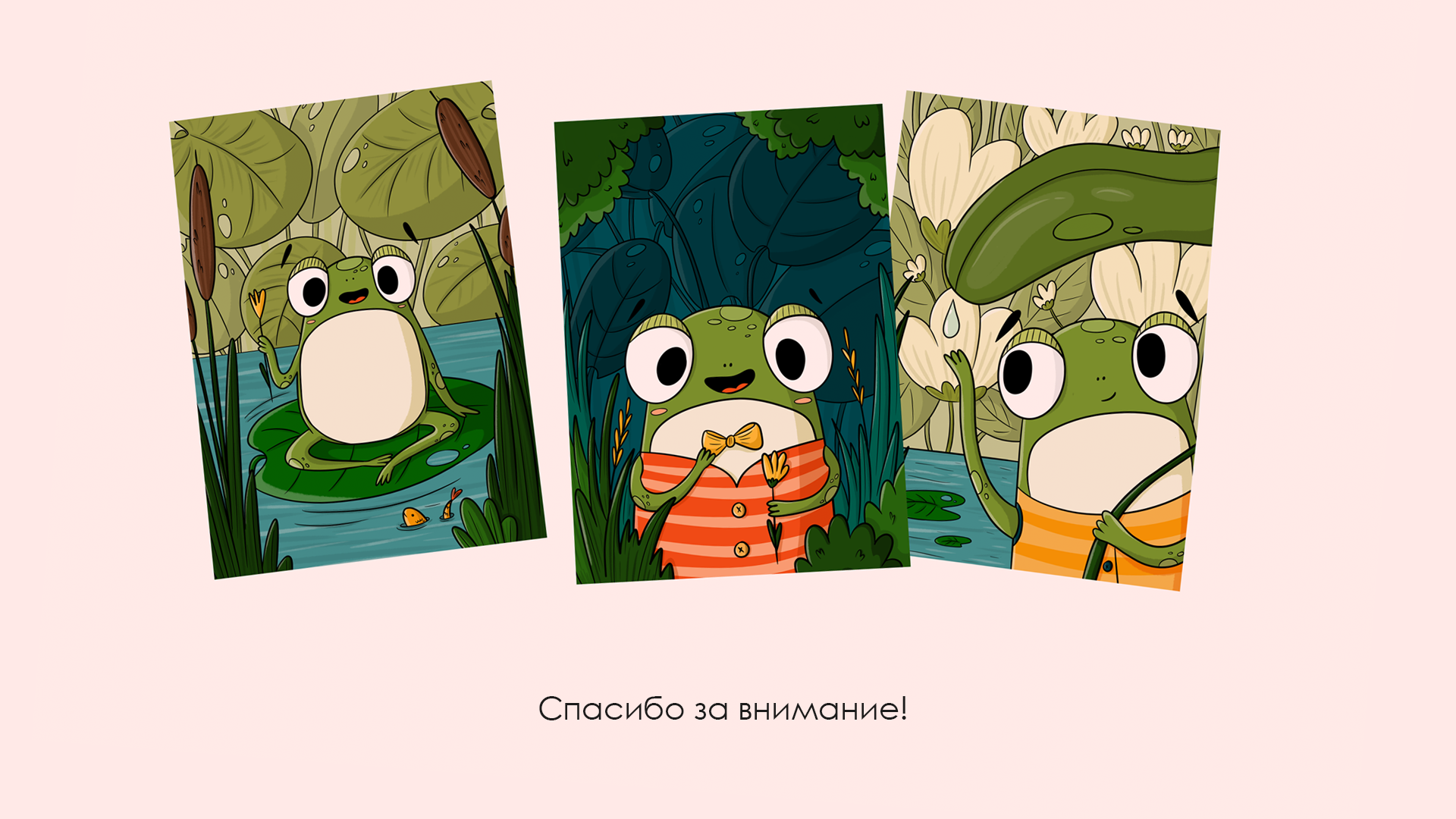 Открытки для мастерской вязанной игрушки — Изображение №4 — Брендинг, Иллюстрация на Dprofile