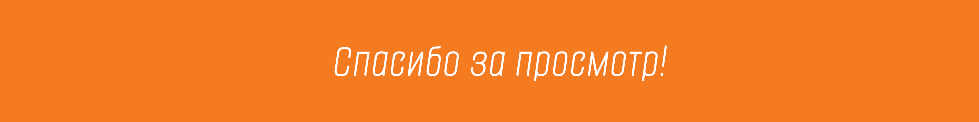 Плакат с правилами поведения для кото-кафе — Изображение №4 — Иллюстрация, Графика на Dprofile