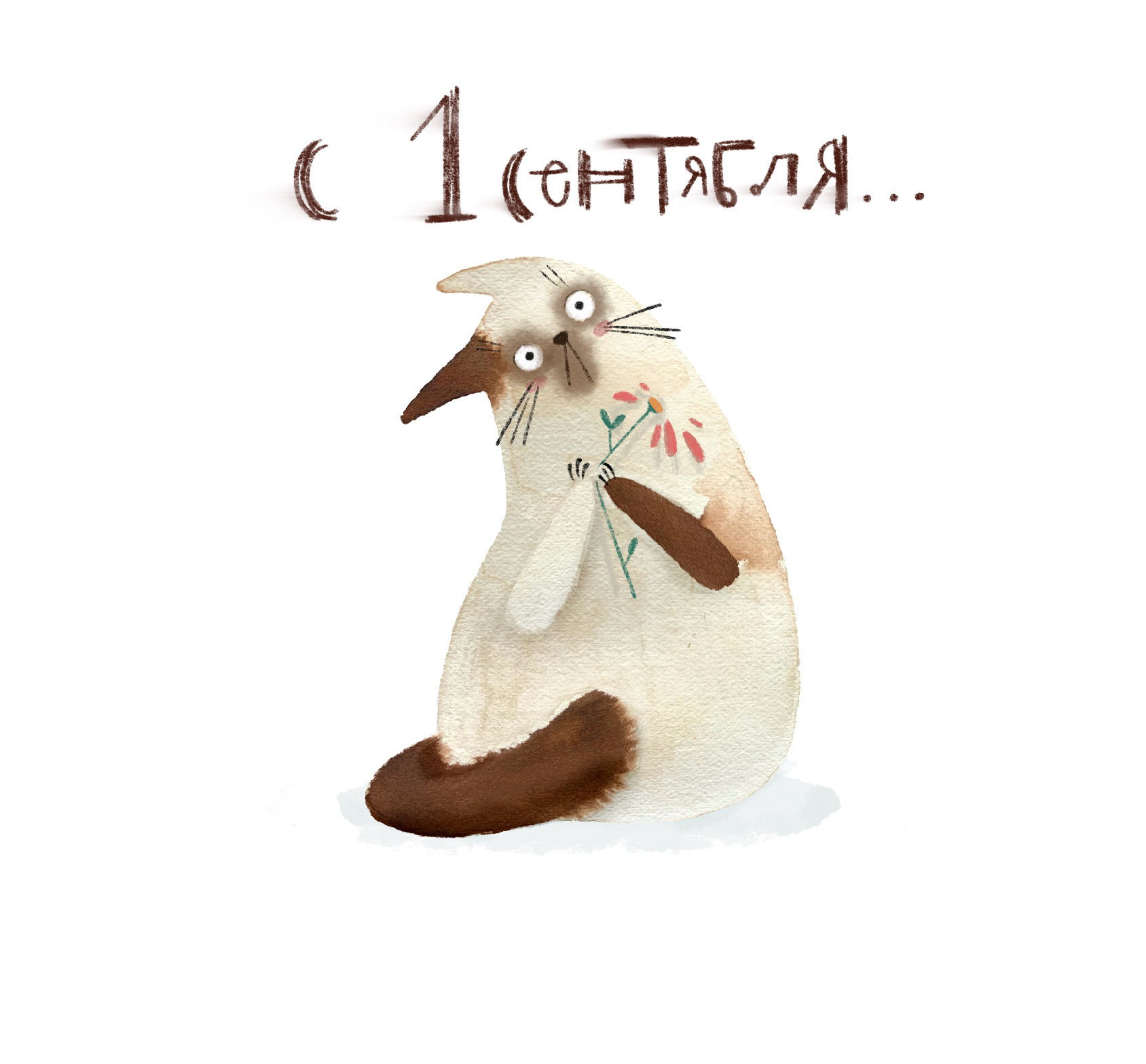 CATS MOOD — Изображение №13 — Иллюстрация на Dprofile