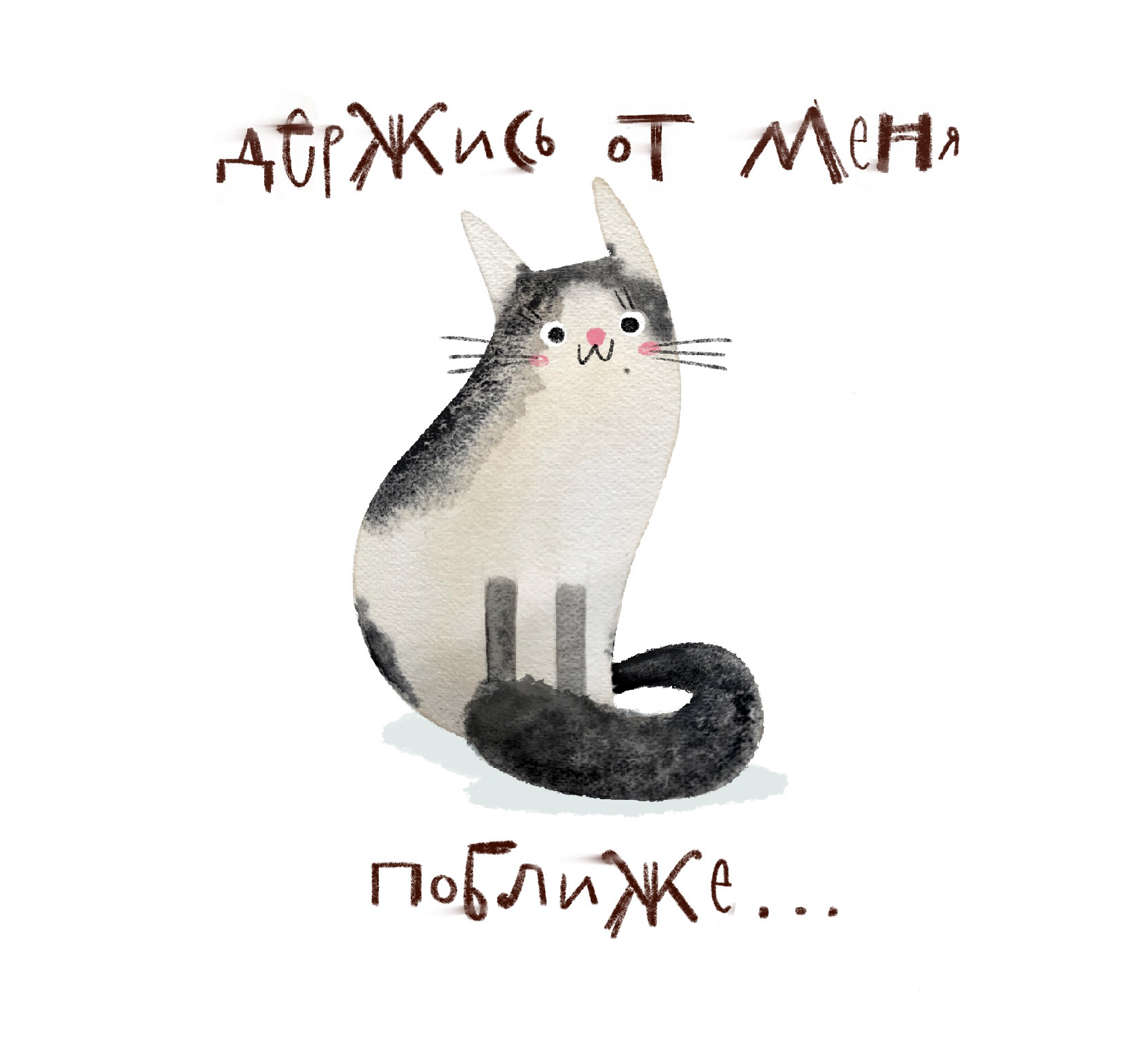 CATS MOOD — Изображение №1 — Иллюстрация на Dprofile
