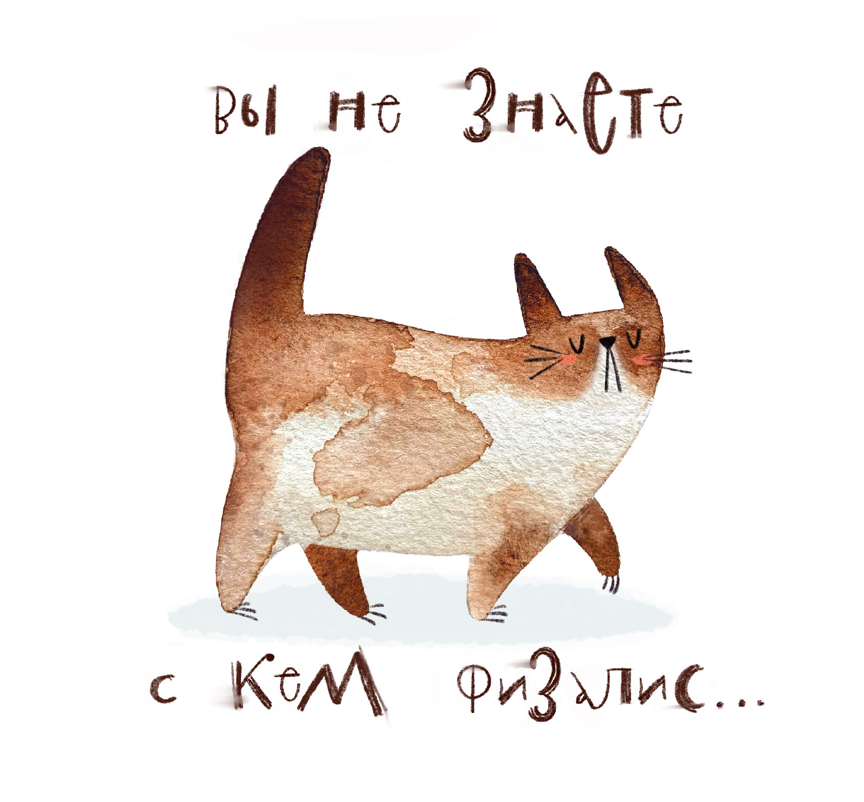 CATS MOOD — Изображение №12 — Иллюстрация на Dprofile