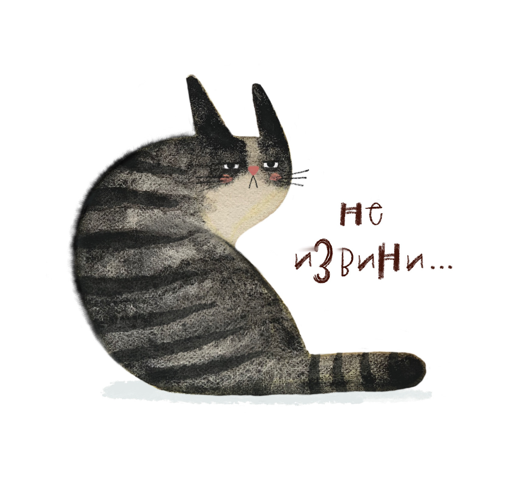CATS MOOD — Изображение №3 — Иллюстрация на Dprofile