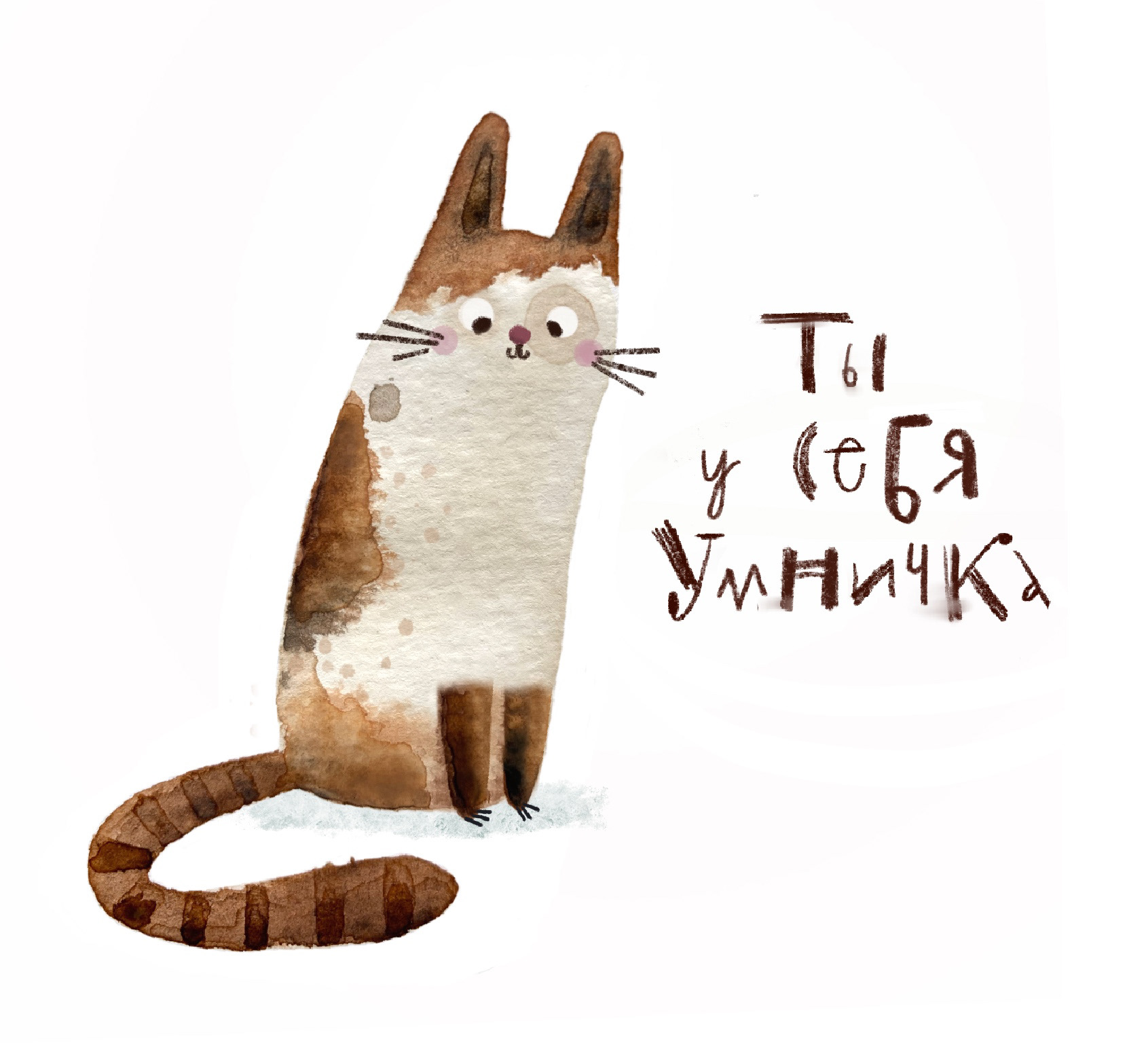 CATS MOOD — Изображение №7 — Иллюстрация на Dprofile