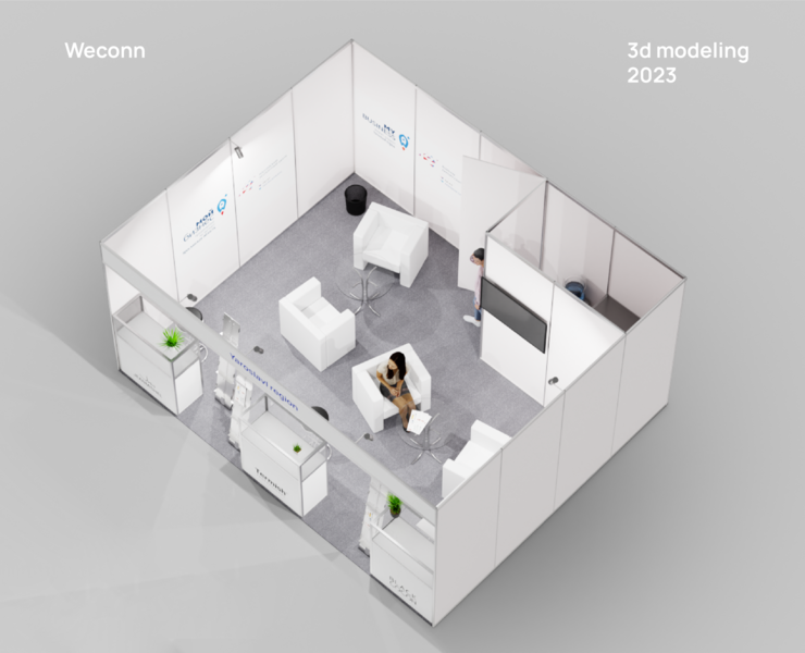Weconn | Визуализация выставочного стенда — 3D на Dprofile