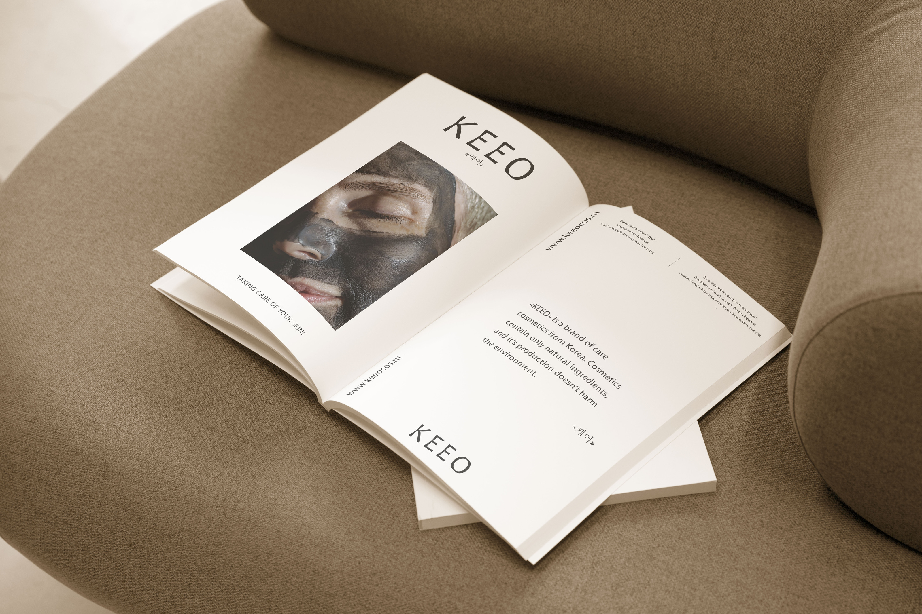 KEEO | КОРЕЙСКАЯ КОСМЕТИКА — Изображение №4 — Брендинг, Графика на Dprofile