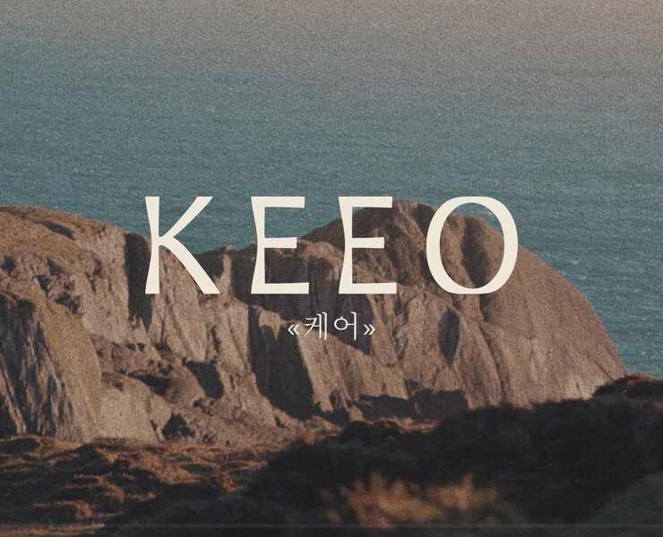 KEEO | КОРЕЙСКАЯ КОСМЕТИКА на Dprofile