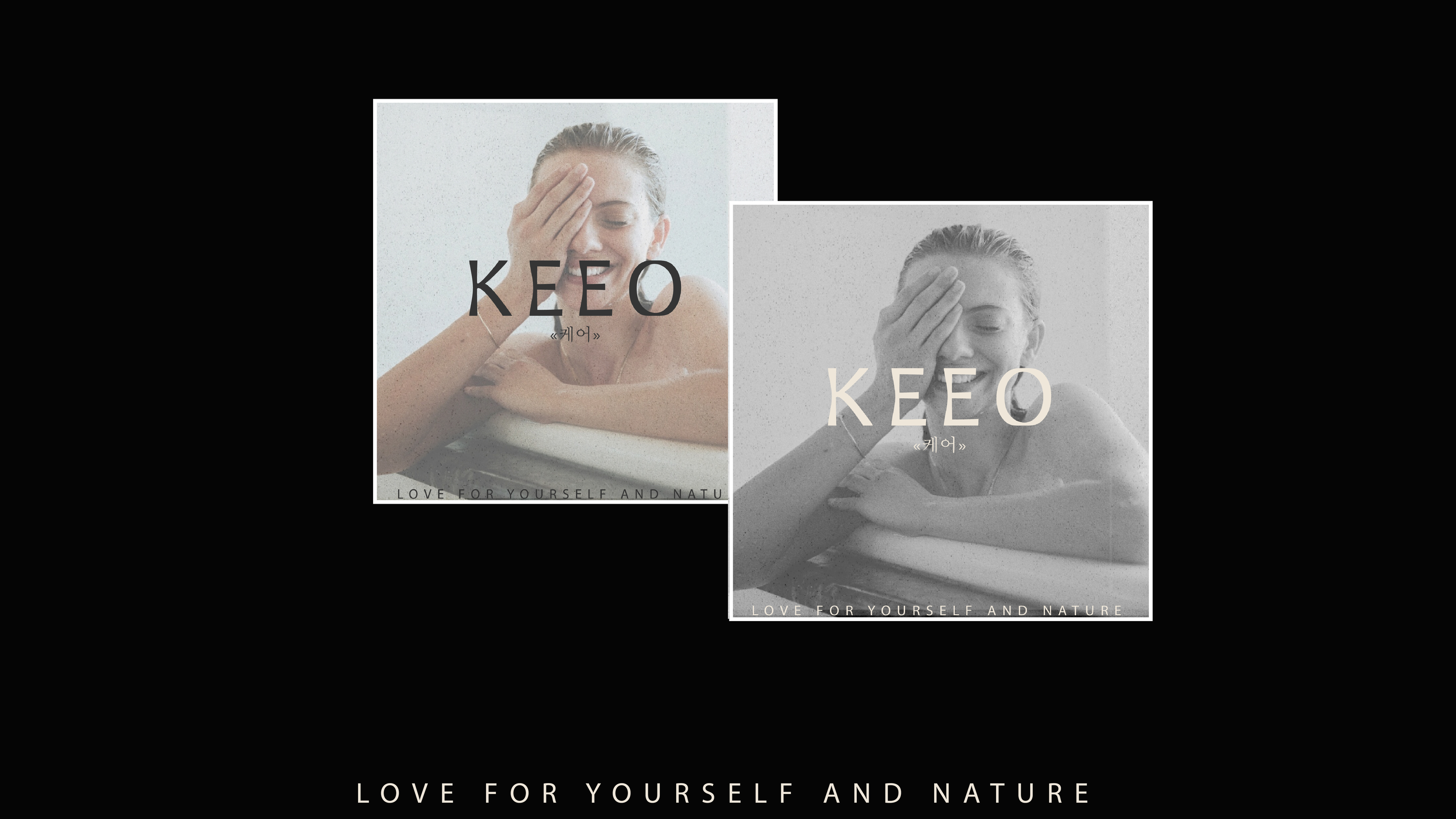 KEEO | КОРЕЙСКАЯ КОСМЕТИКА — Изображение №10 — Брендинг, Графика на Dprofile