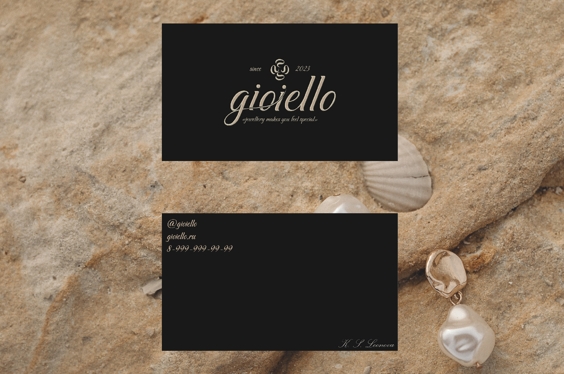 GIOIELLO | JEWELLERY — Изображение №4 — Брендинг, Графика на Dprofile
