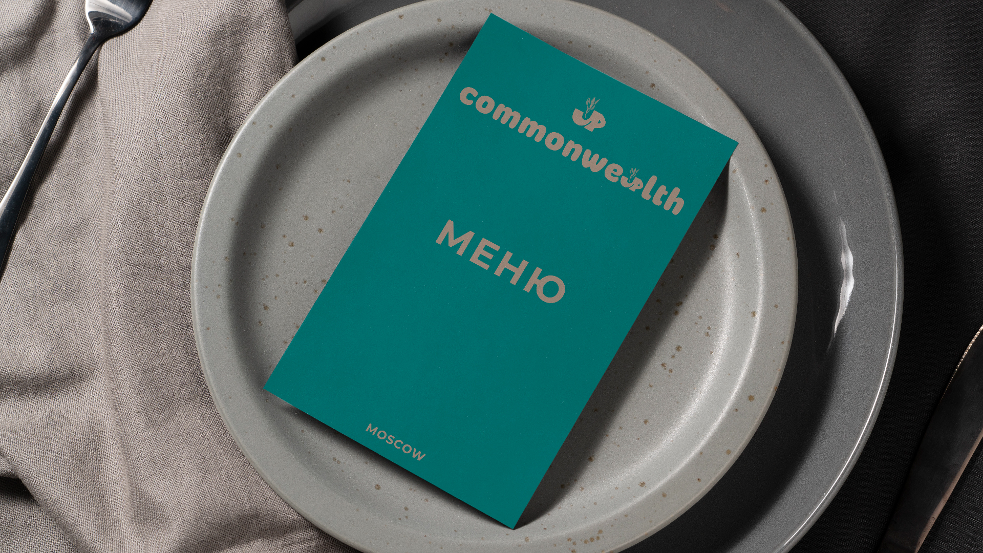 COMMONWEALTH | КОФЕЙНЯ-КОВОРКИНГ — Изображение №4 — Брендинг, Графика на Dprofile