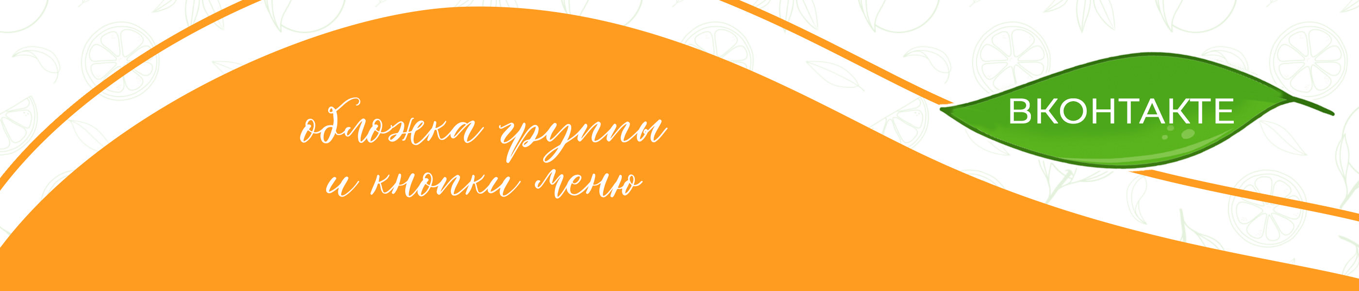 Стикерпак и оформление соцсетей | Stickerpack for Telegram — Изображение №6 — Брендинг, Иллюстрация на Dprofile
