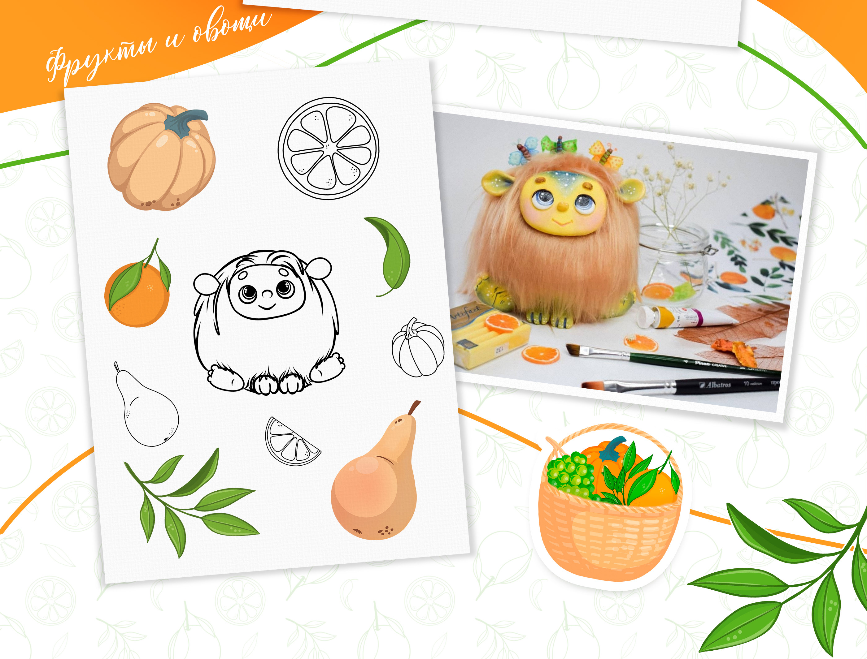 Стикерпак и оформление соцсетей | Stickerpack for Telegram — Изображение №4 — Брендинг, Иллюстрация на Dprofile