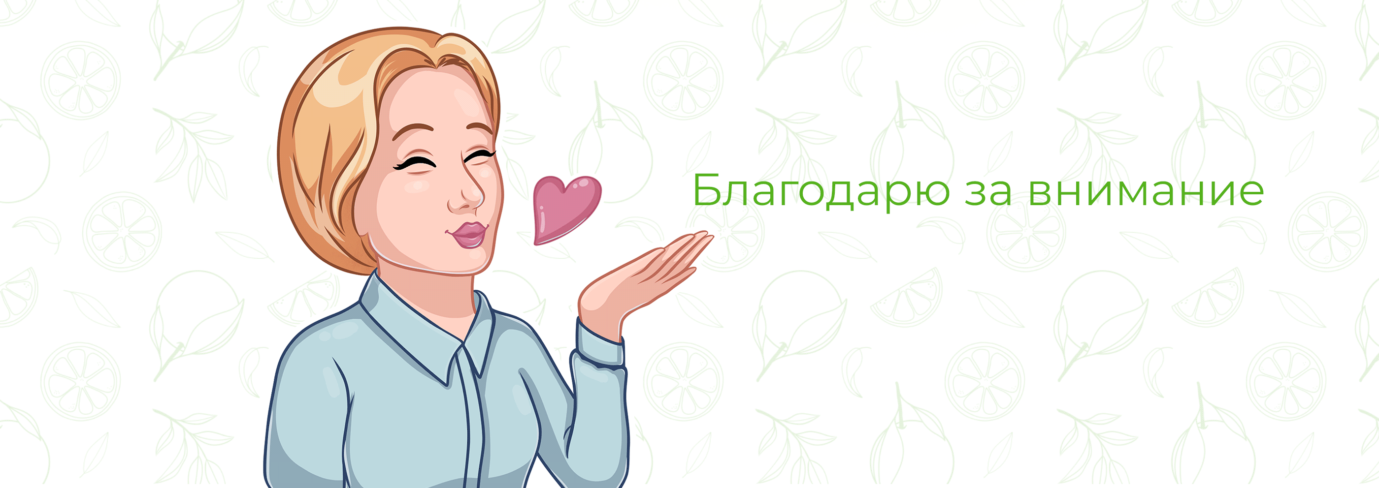 Стикерпак и оформление соцсетей | Stickerpack for Telegram — Изображение №13 — Брендинг, Иллюстрация на Dprofile
