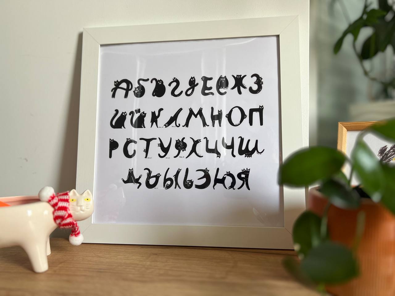 Буквы-котуквы для котуквицы — Изображение №3 — Иллюстрация, Графика на Dprofile