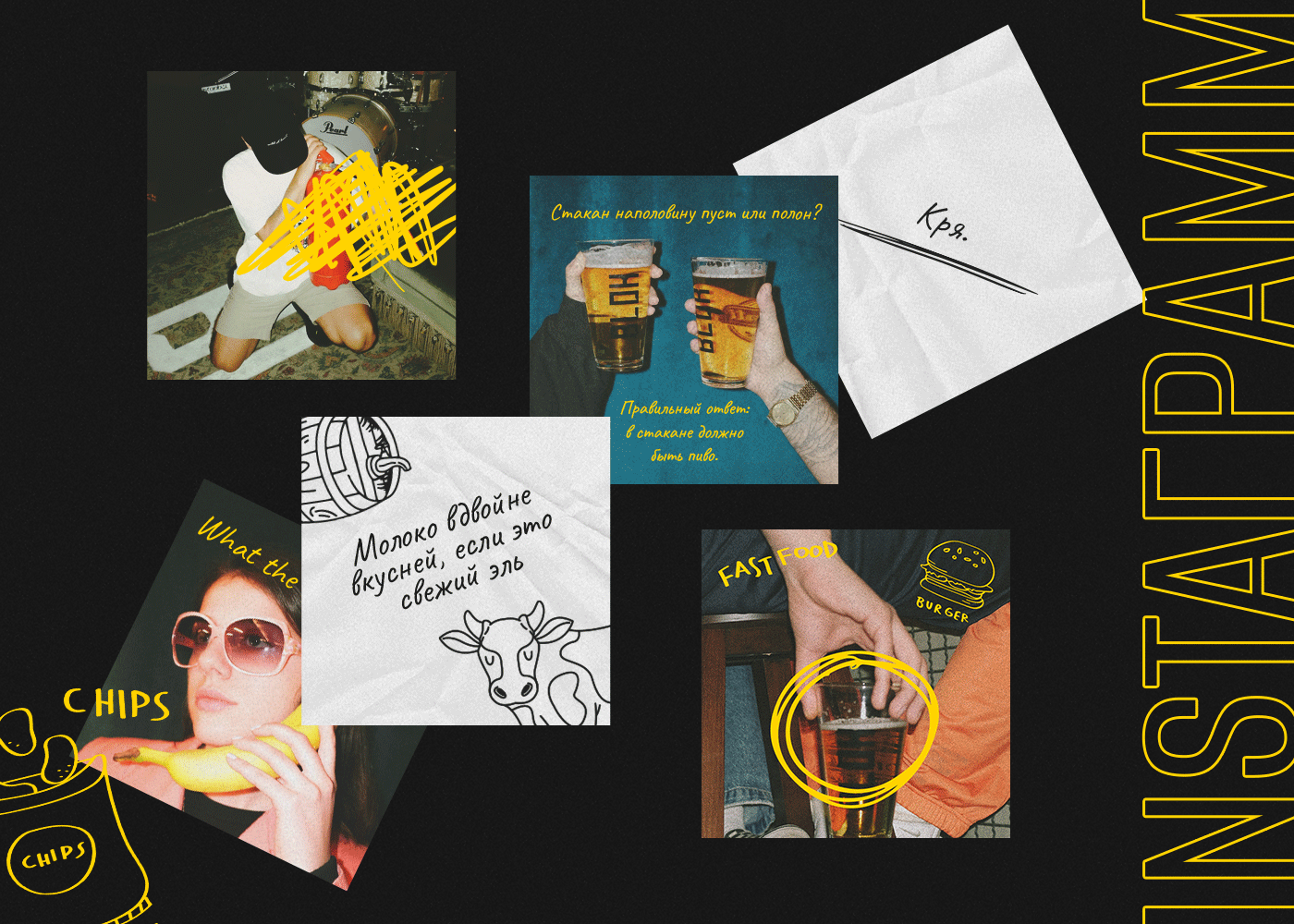 MooDuck Bar | Logo & Branding — Изображение №12 — Брендинг на Dprofile