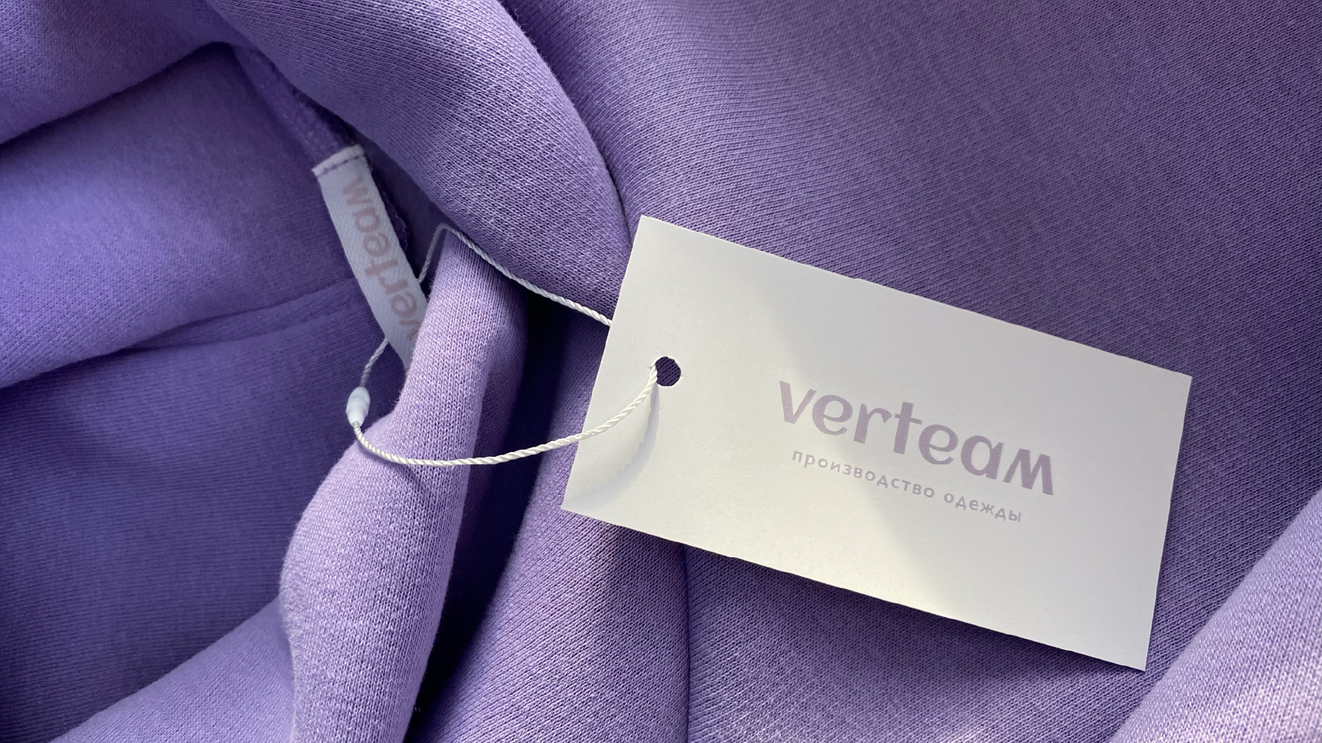 Фирменный стиль VERTEAM — Изображение №5 — Брендинг на Dprofile