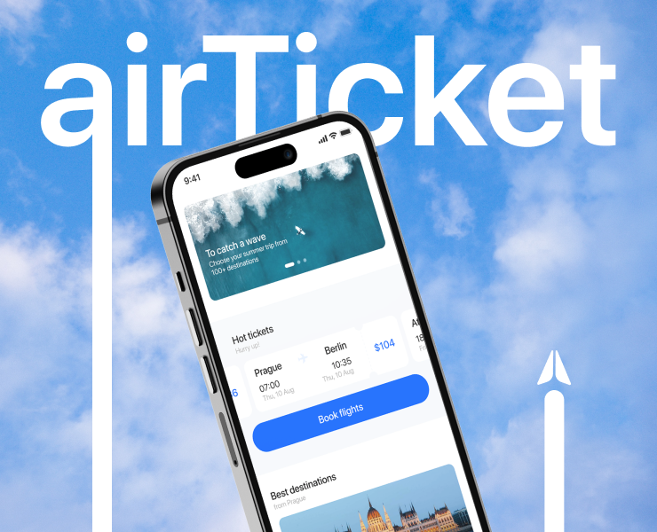 airTicket на Dprofile