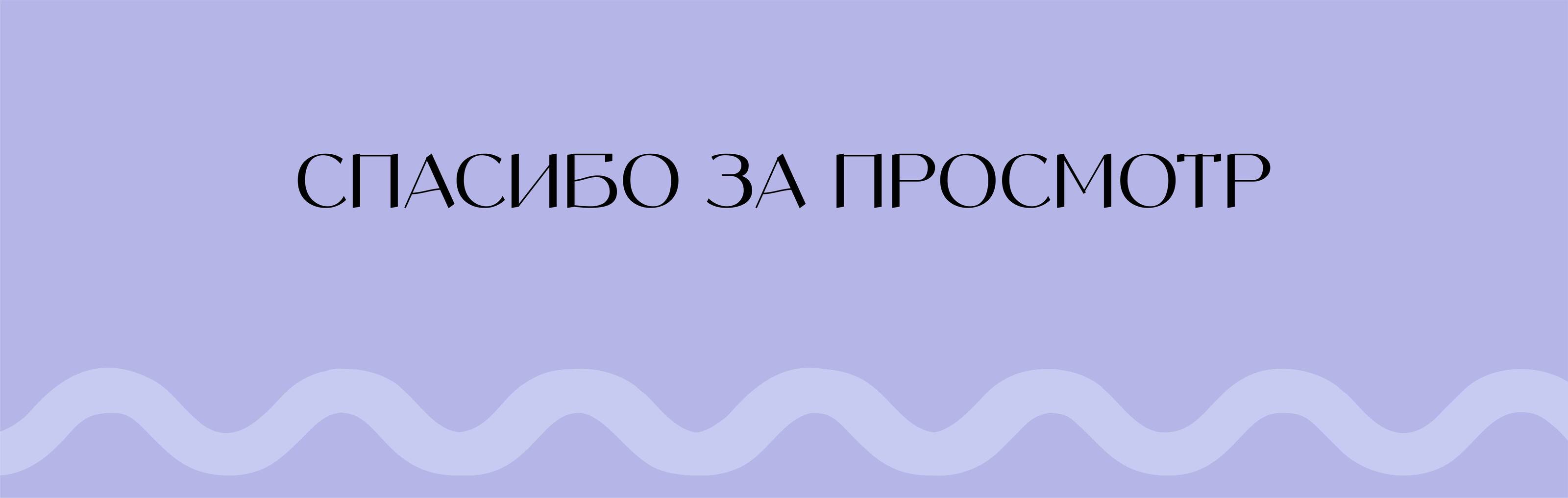 Русалки 2024 — Изображение №12 — Иллюстрация, Графика на Dprofile
