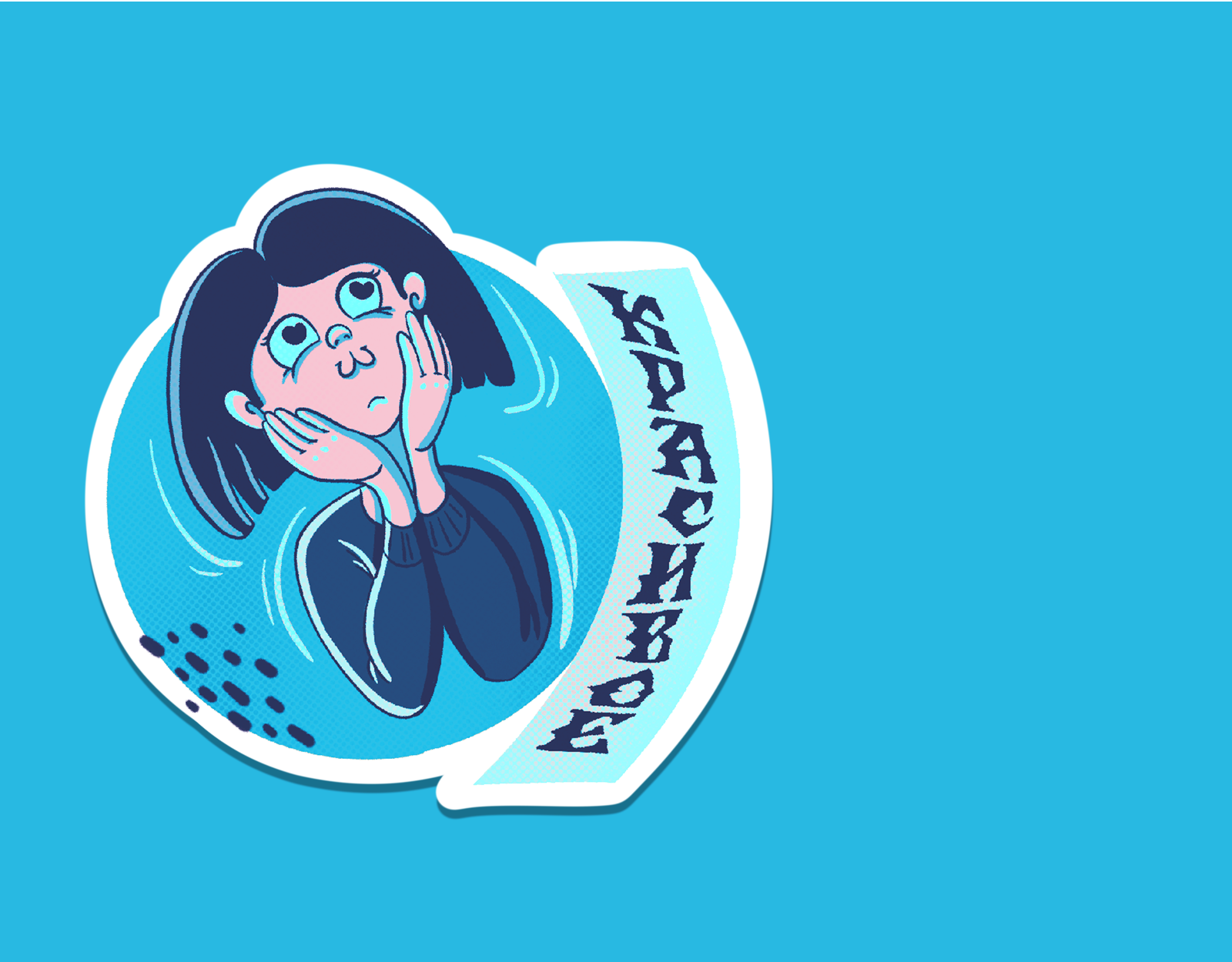 Стикеры для художников — Изображение №6 — Брендинг, Иллюстрация на Dprofile