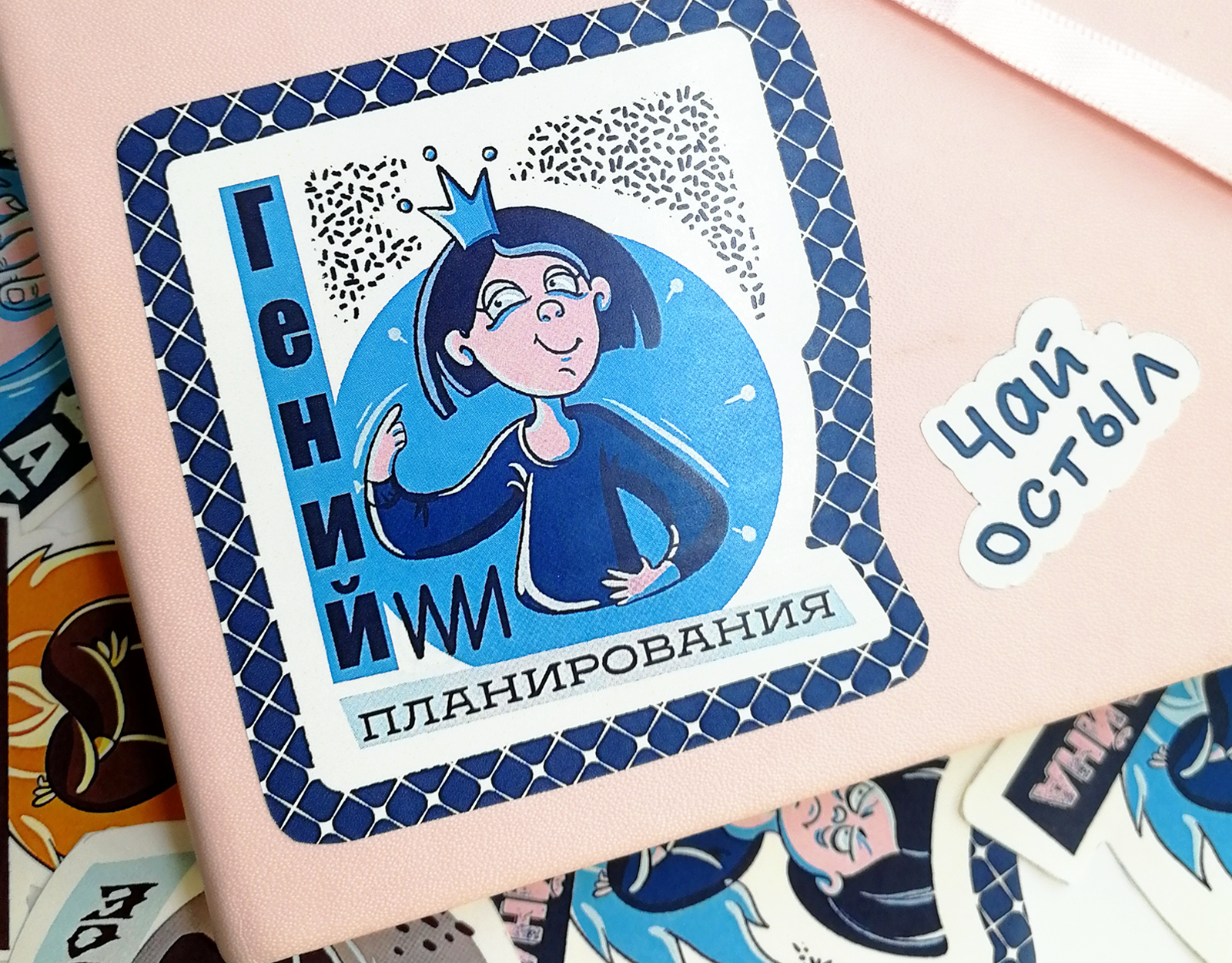 Стикеры для художников — Изображение №4 — Брендинг, Иллюстрация на Dprofile