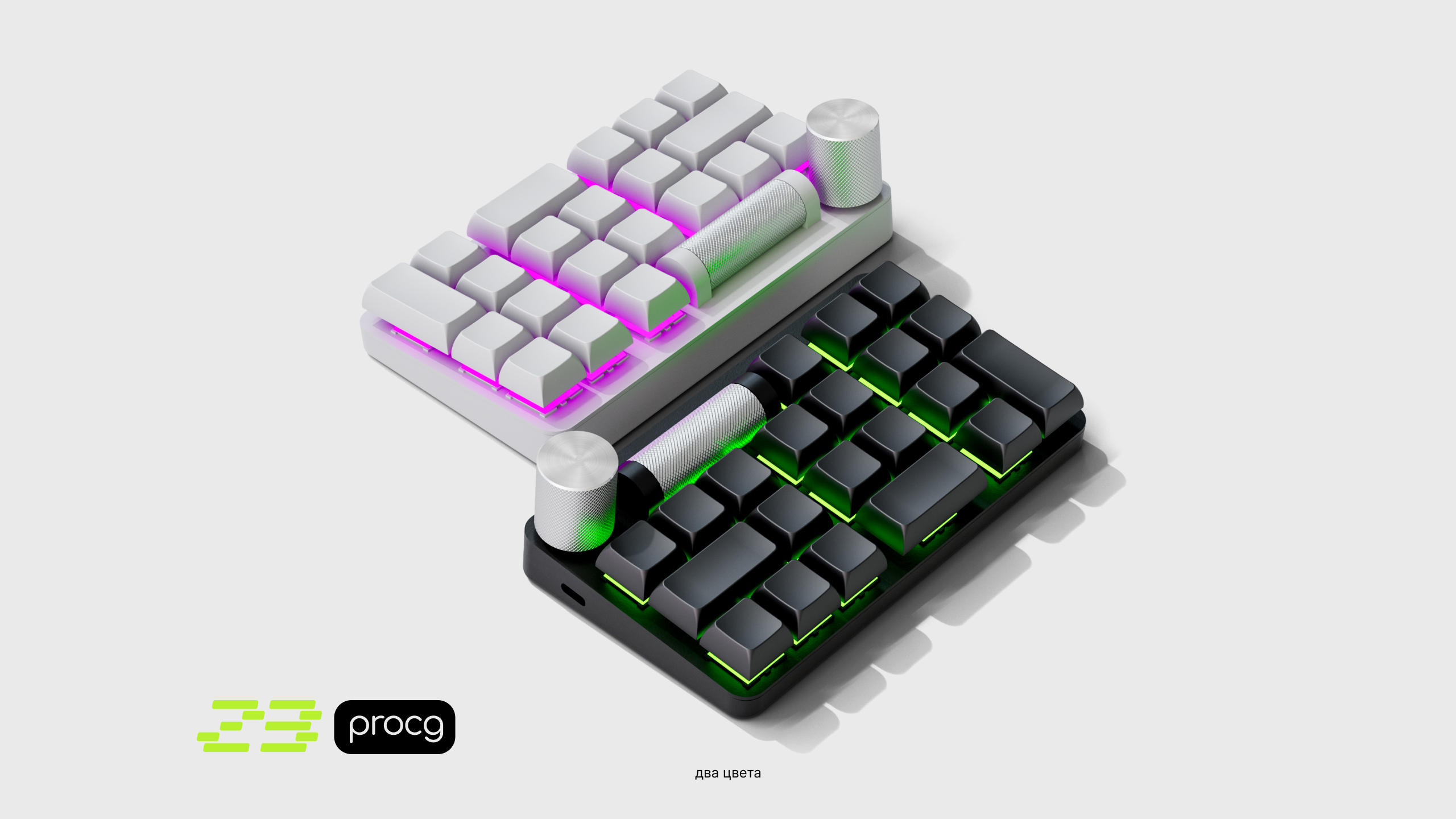 макропад procg 23 — Изображение №4 — Маркетинг на Dprofile