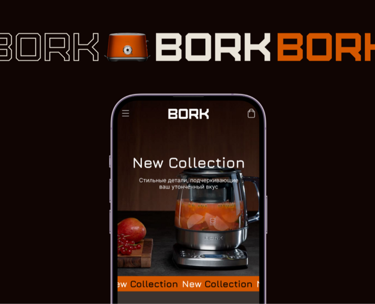 BORK/E-commerce redesign — Интерфейсы на Dprofile