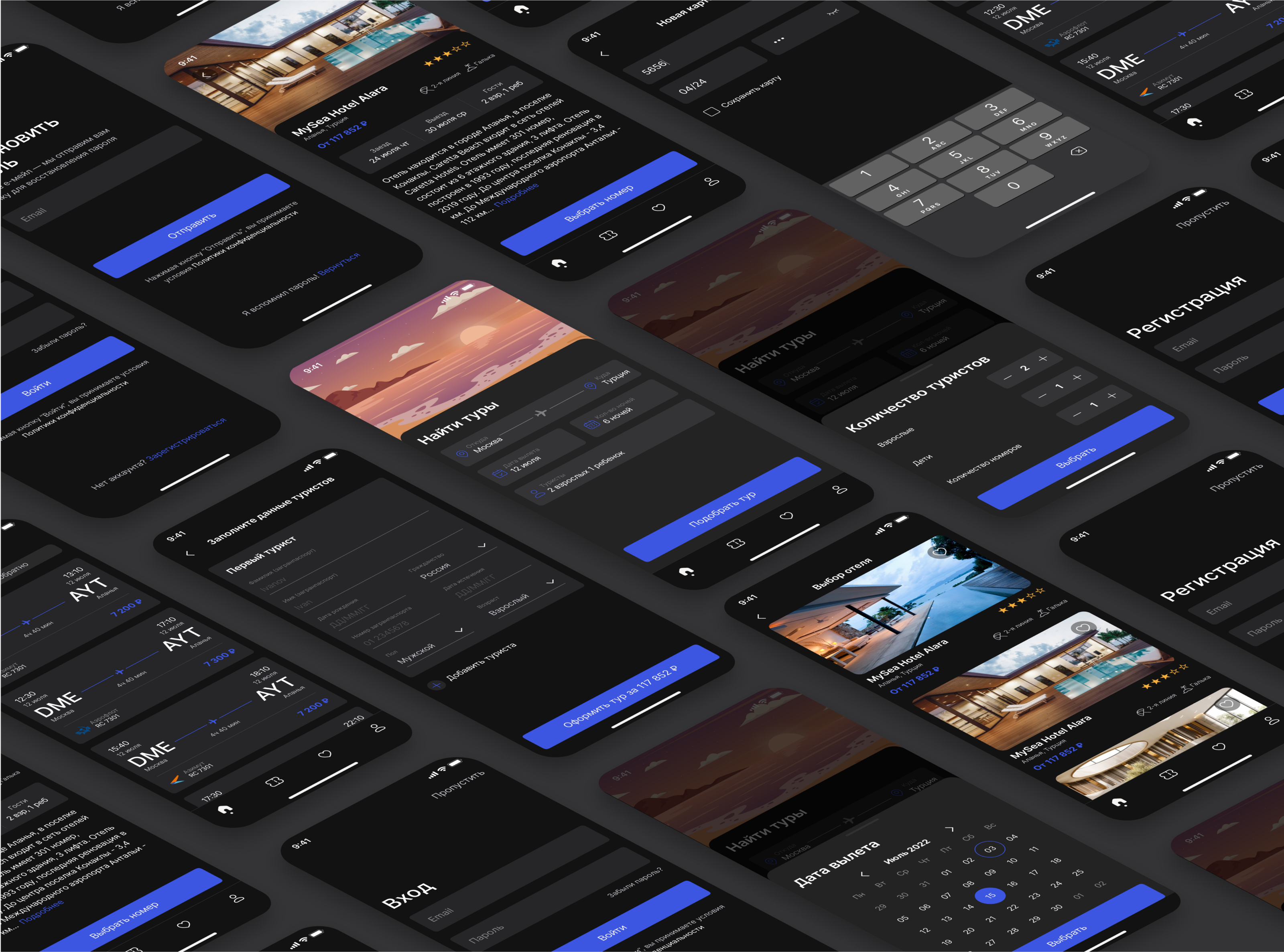 TRAVEL сервис по поиску туров — Изображение №16 — Интерфейсы на Dprofile