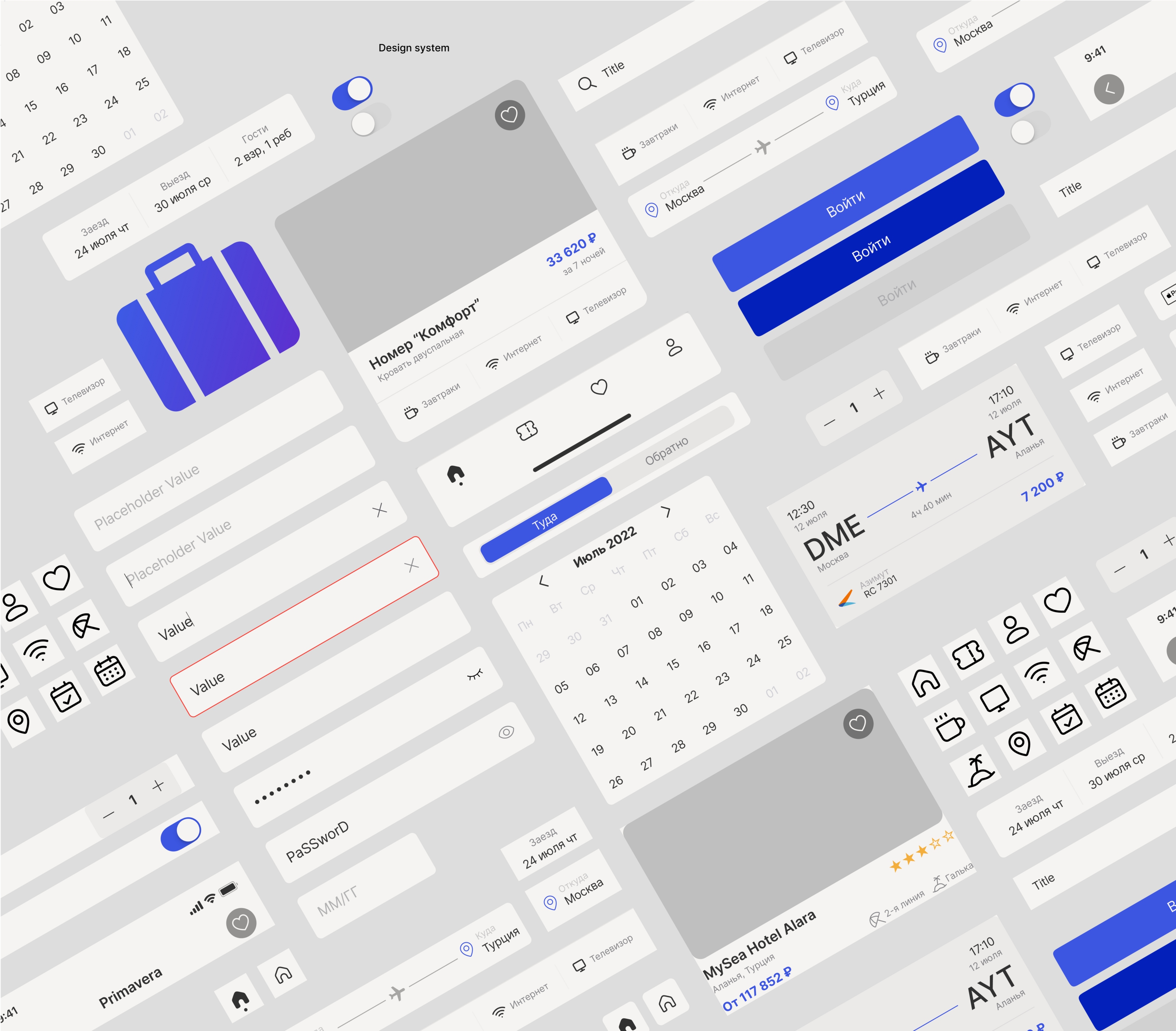 TRAVEL сервис по поиску туров — Изображение №14 — Интерфейсы на Dprofile