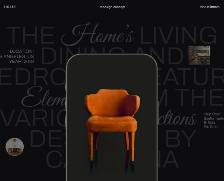 Corporate website redesign — Интерфейсы на Dprofile