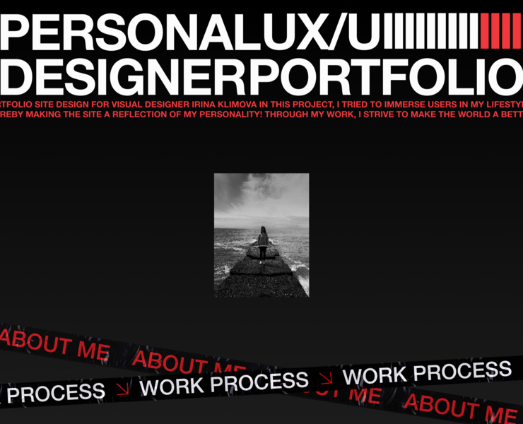 Personal portfolio — Интерфейсы на Dprofile