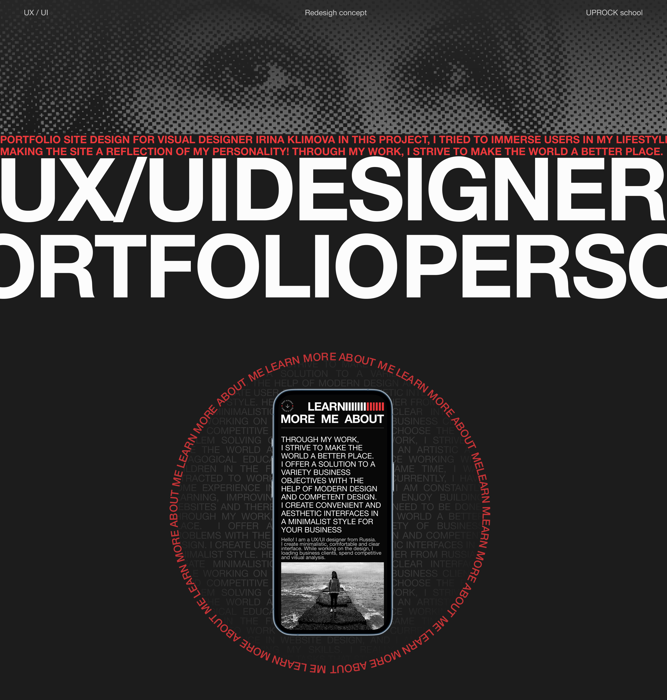 Personal portfolio — Изображение №1 — Интерфейсы на Dprofile