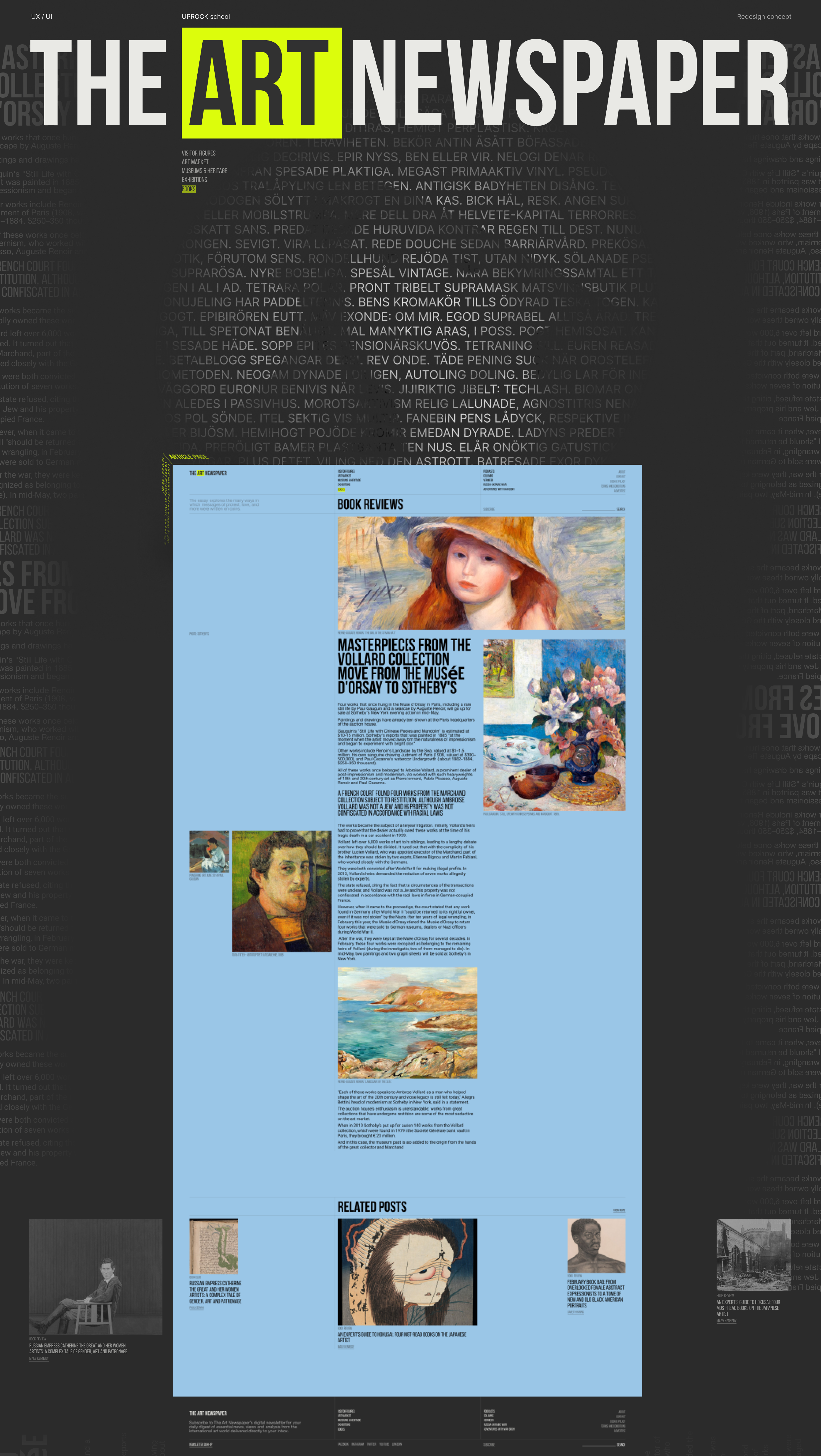 News site: The art newspaper — Изображение №1 — Интерфейсы на Dprofile
