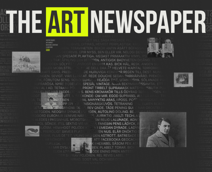 News site: The art newspaper — Интерфейсы на Dprofile