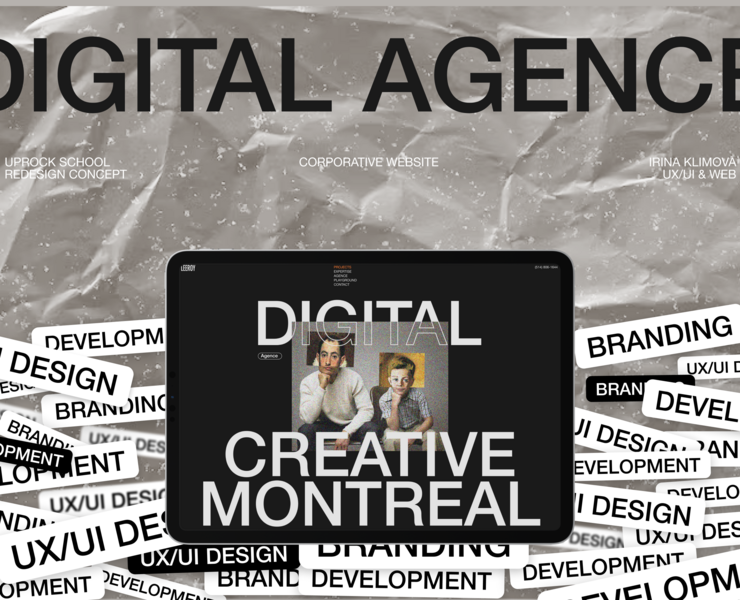 Редизайн сайта агенства на Dprofile