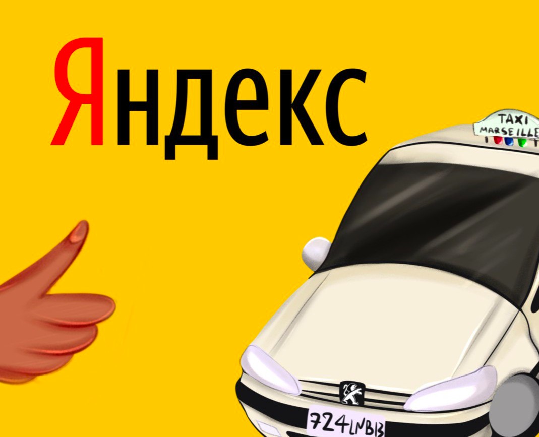 Концепт-проект для сервисов "Яндекс" на Dprofile