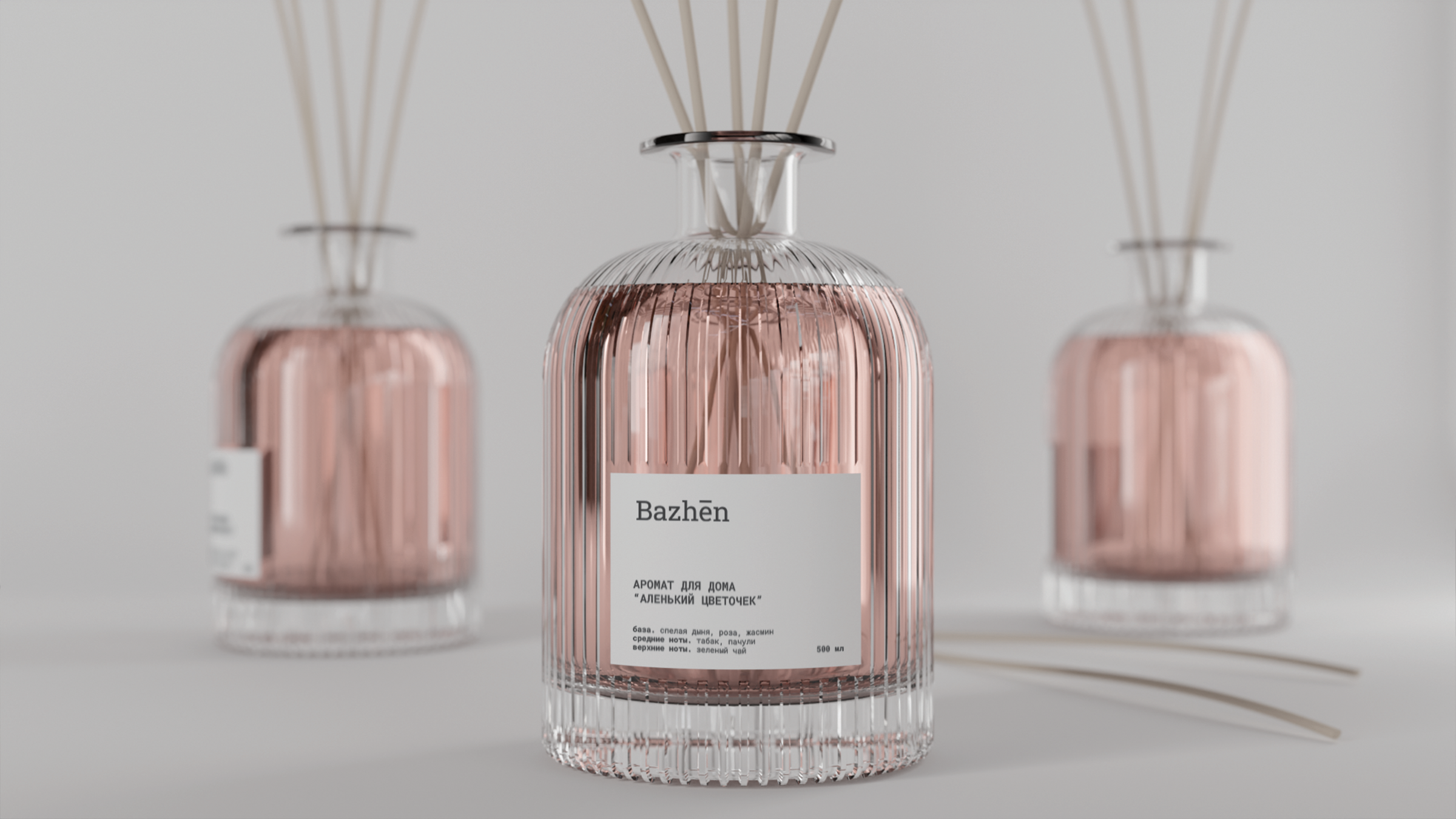 BAZHEN — Изображение №5 — Брендинг, 3D на Dprofile