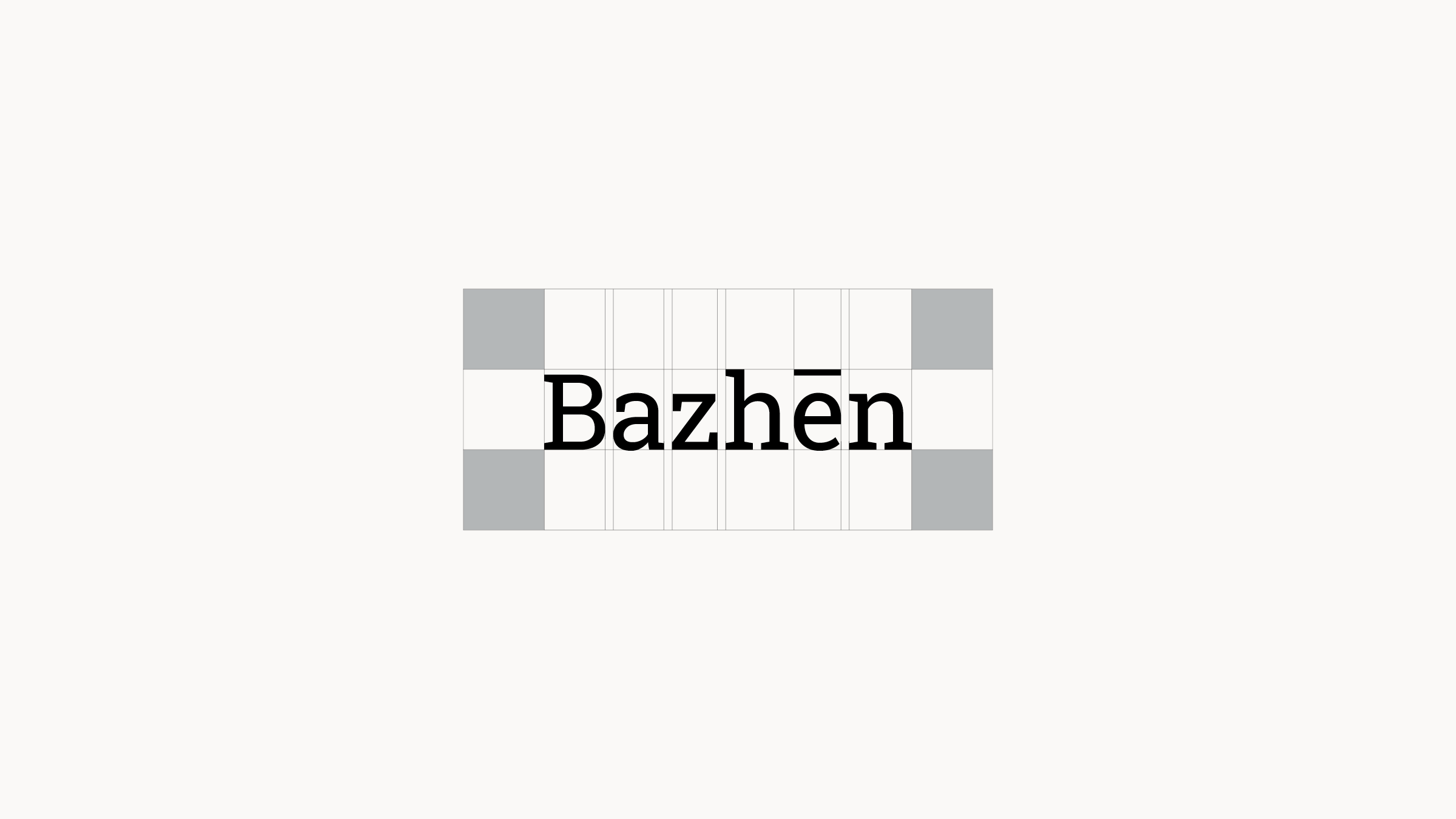 BAZHEN — Изображение №1 — Брендинг, 3D на Dprofile