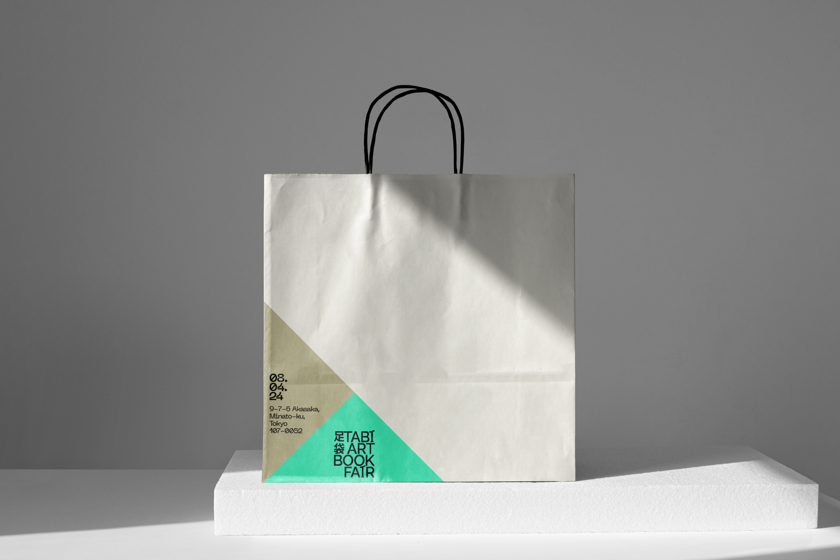 TABI ART BOOK FAIR — Изображение №7 — Брендинг, Графика на Dprofile