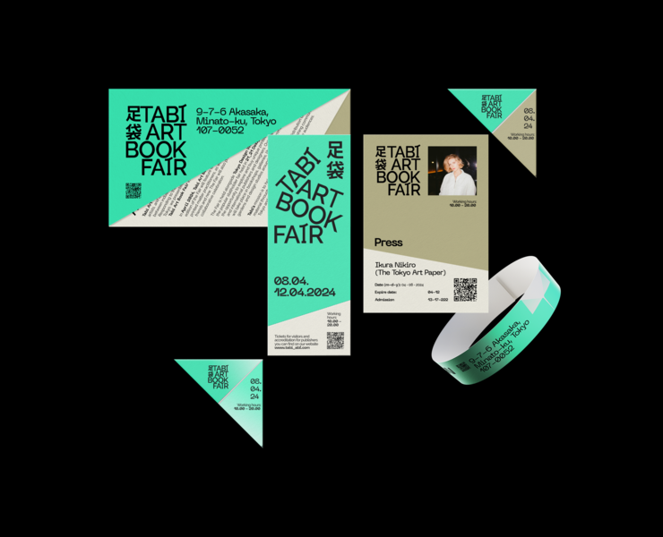 TABI ART BOOK FAIR — Брендинг, Графика на Dprofile