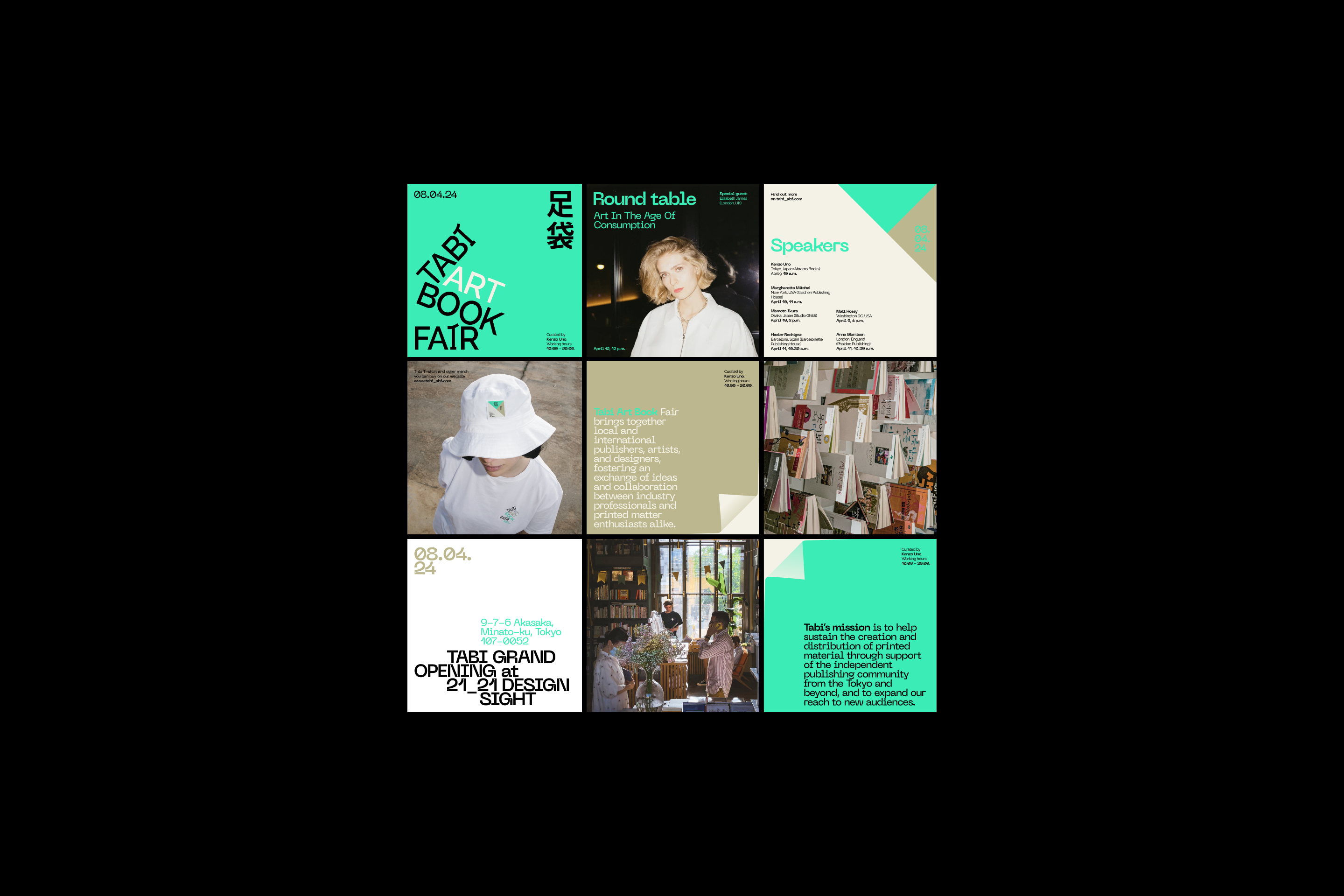 TABI ART BOOK FAIR — Изображение №8 — Брендинг, Графика на Dprofile