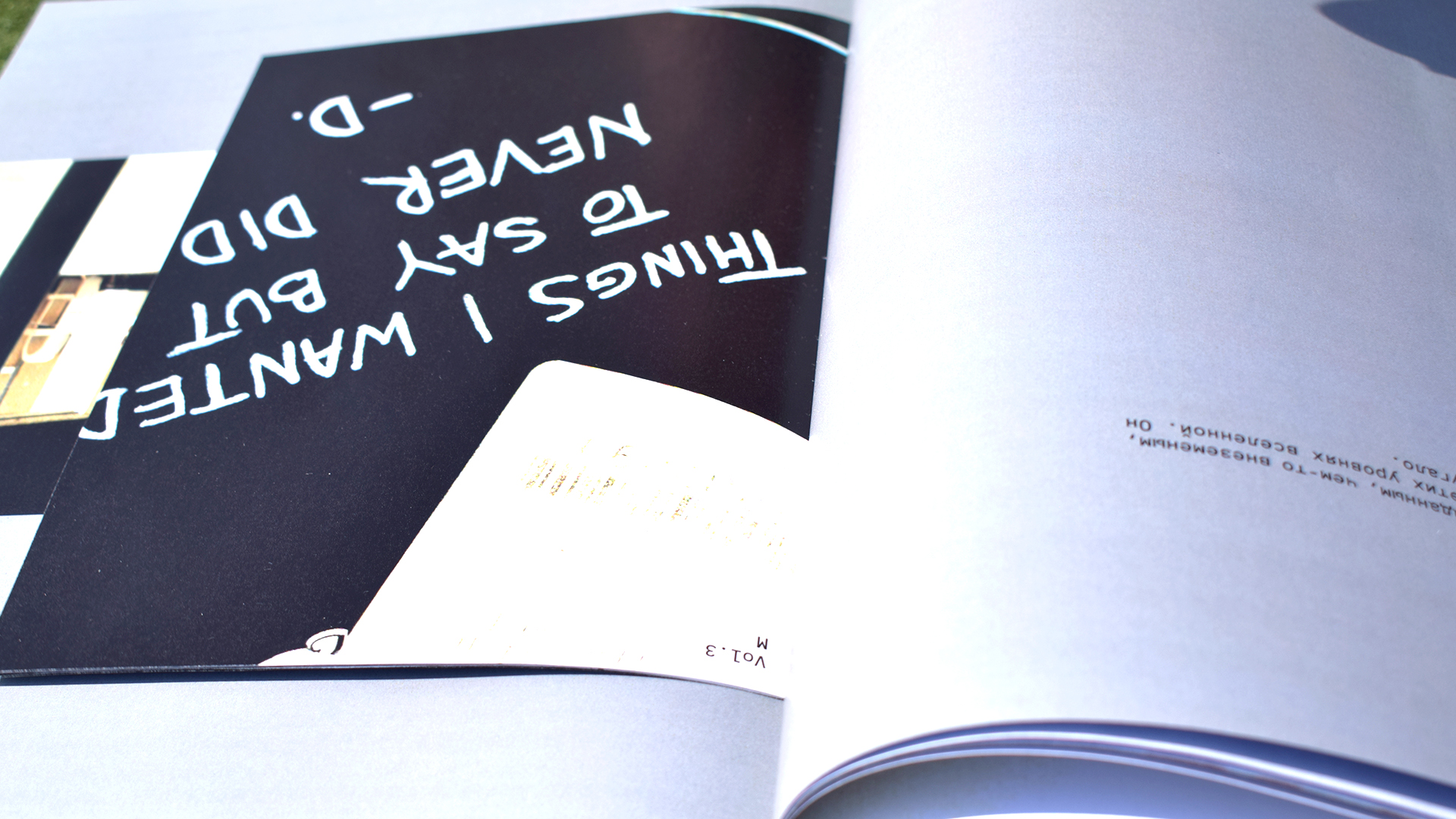 Настолько глубоко личное, что мне не следует смотреть — Изображение №12 — Графика на Dprofile
