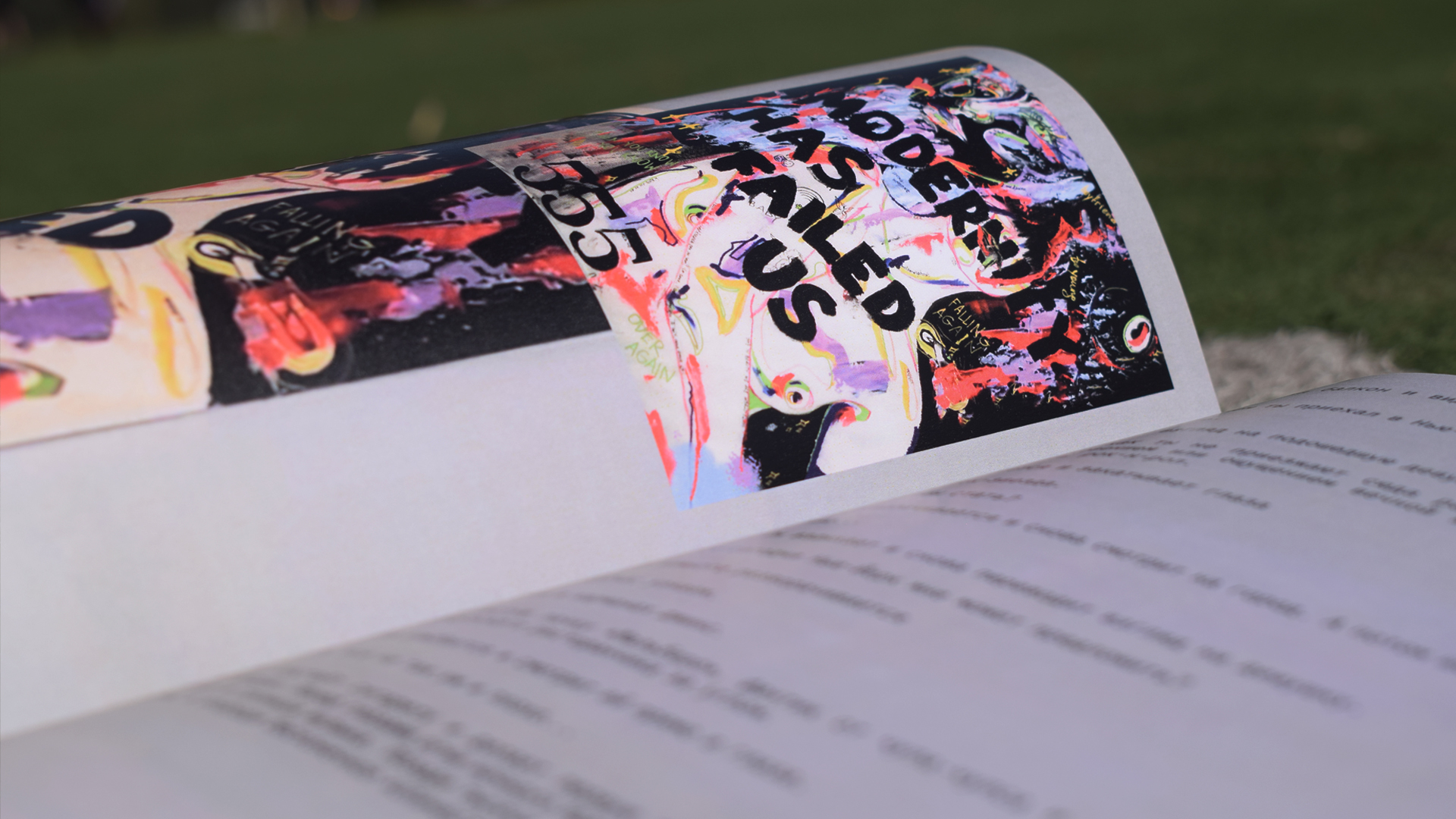 Настолько глубоко личное, что мне не следует смотреть — Изображение №29 — Графика на Dprofile