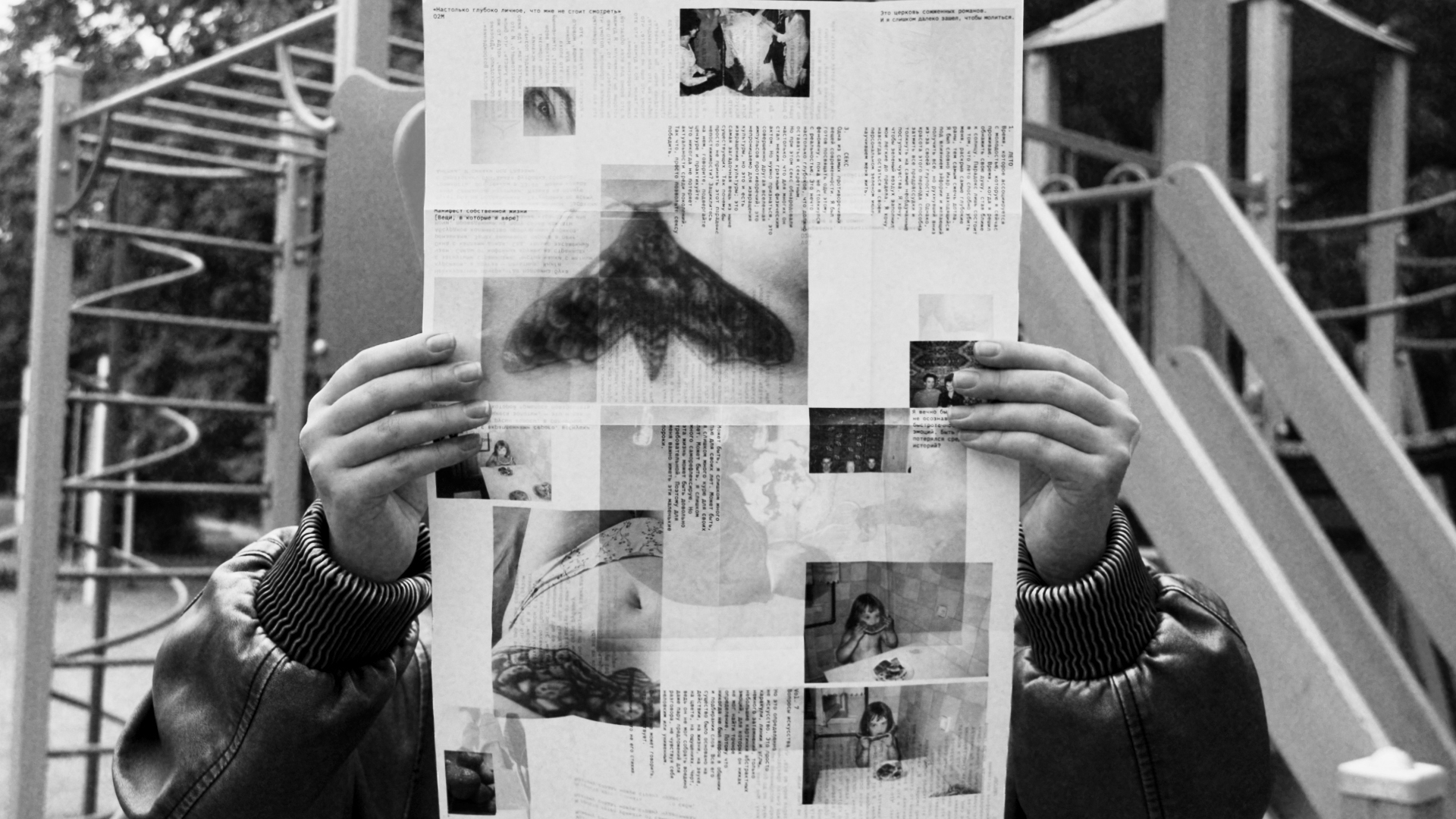 Настолько глубоко личное, что мне не следует смотреть — Изображение №43 — Графика на Dprofile