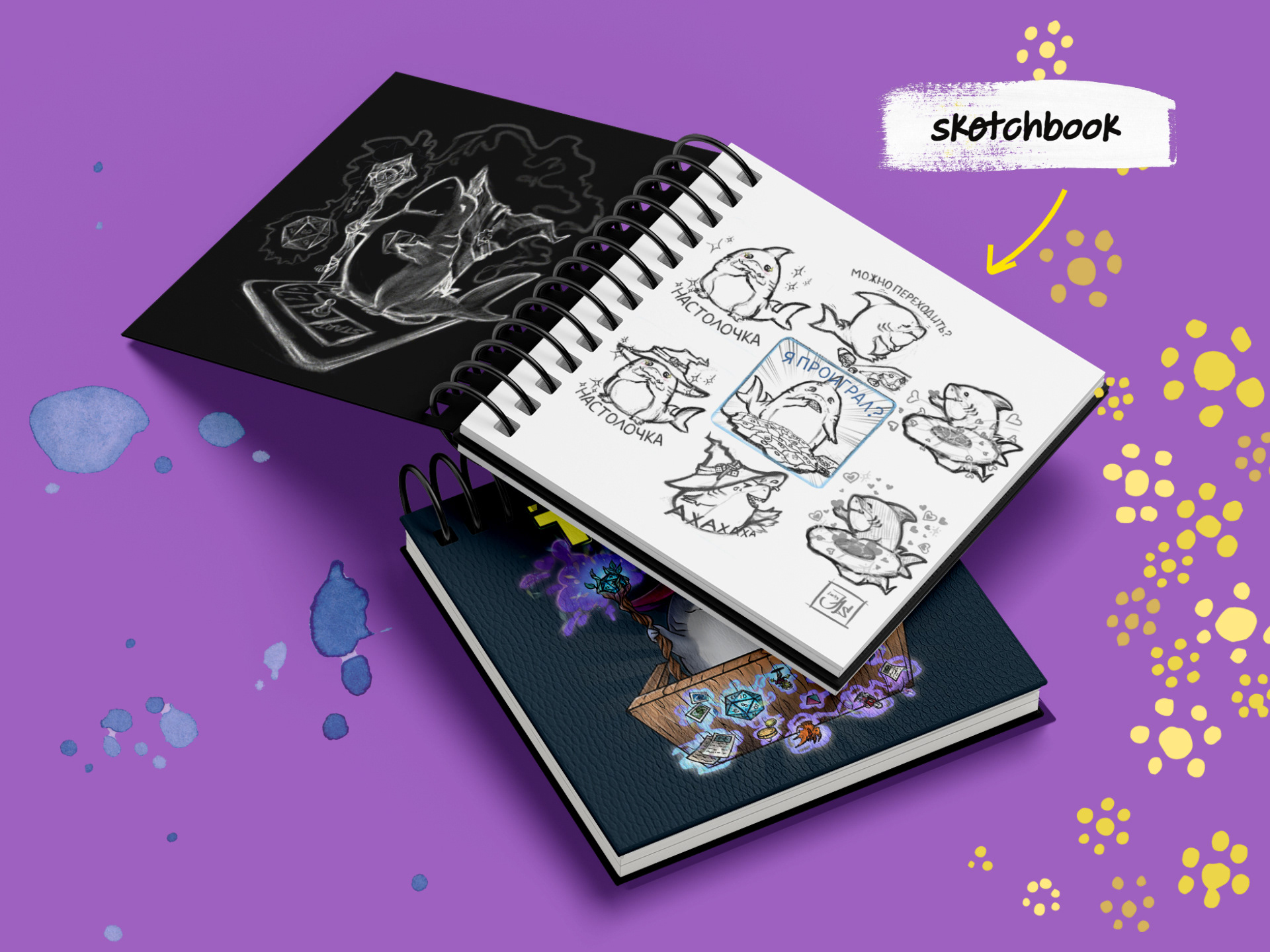 Shark stickers — Изображение №3 — Брендинг, Иллюстрация на Dprofile