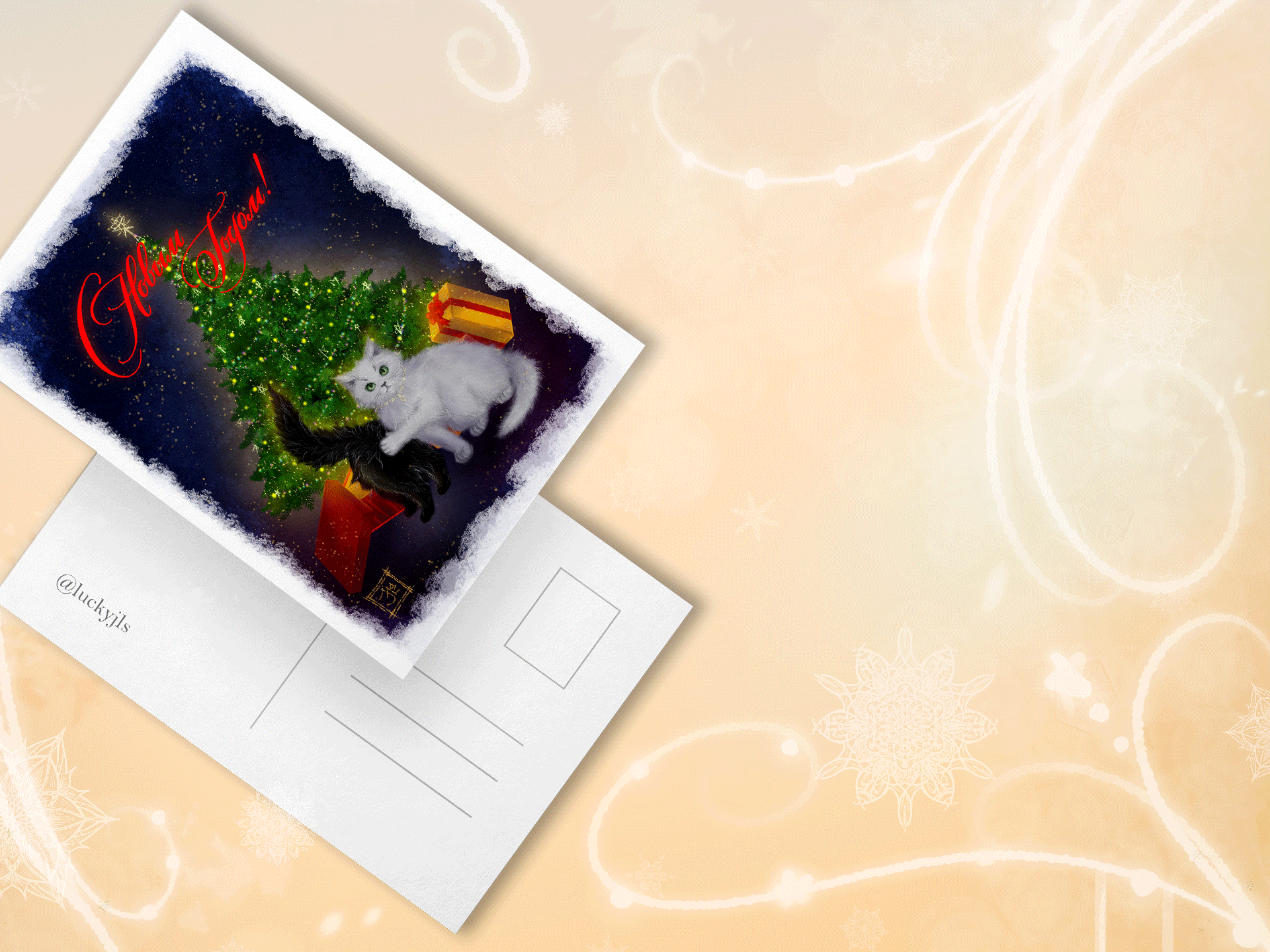 Новогодние открытки | Cute new year postcard — Изображение №4 — Иллюстрация на Dprofile