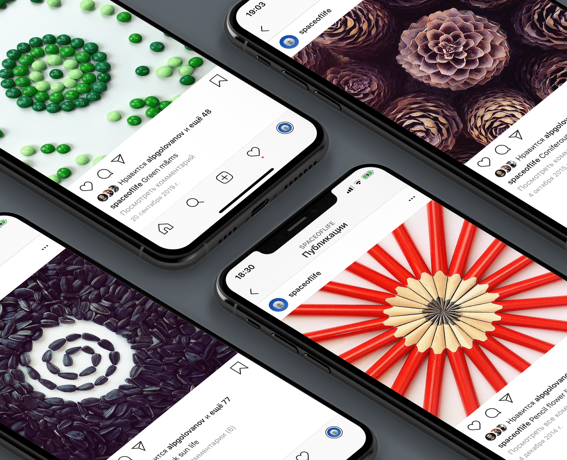 Spaceoflife. Instagram project — Маркетинг на Dprofile