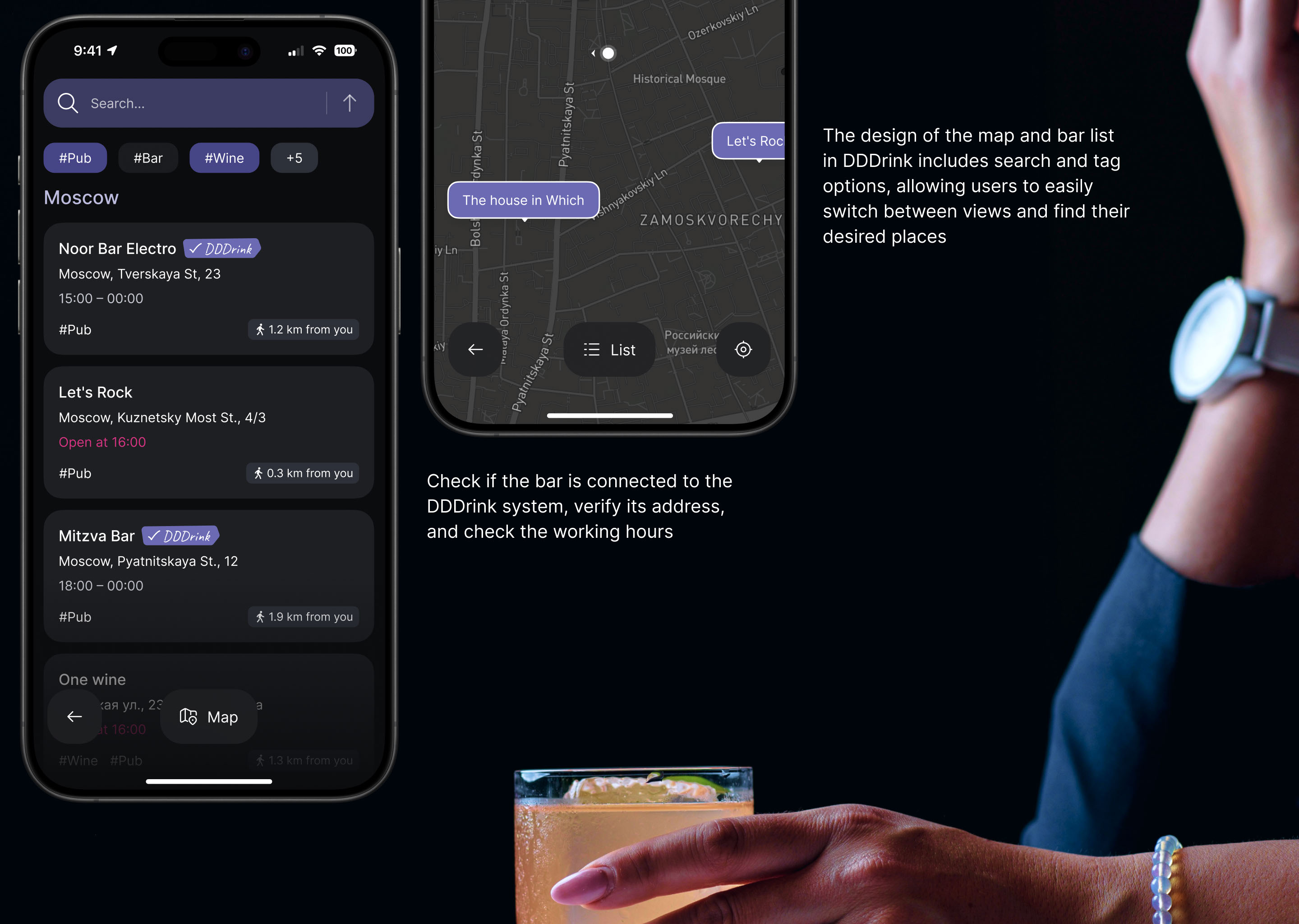 DDDrink — Mobile App & UI/UX — Изображение №14 — Интерфейсы на Dprofile