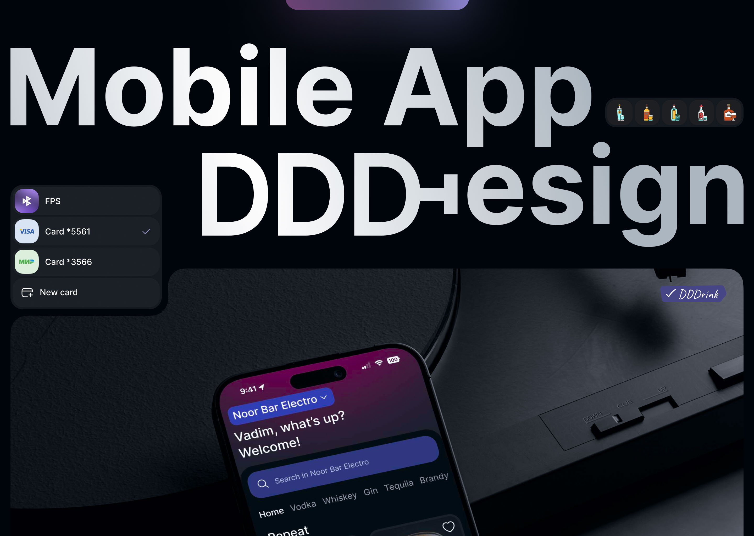 DDDrink — Mobile App & UI/UX — Изображение №8 — Интерфейсы на Dprofile
