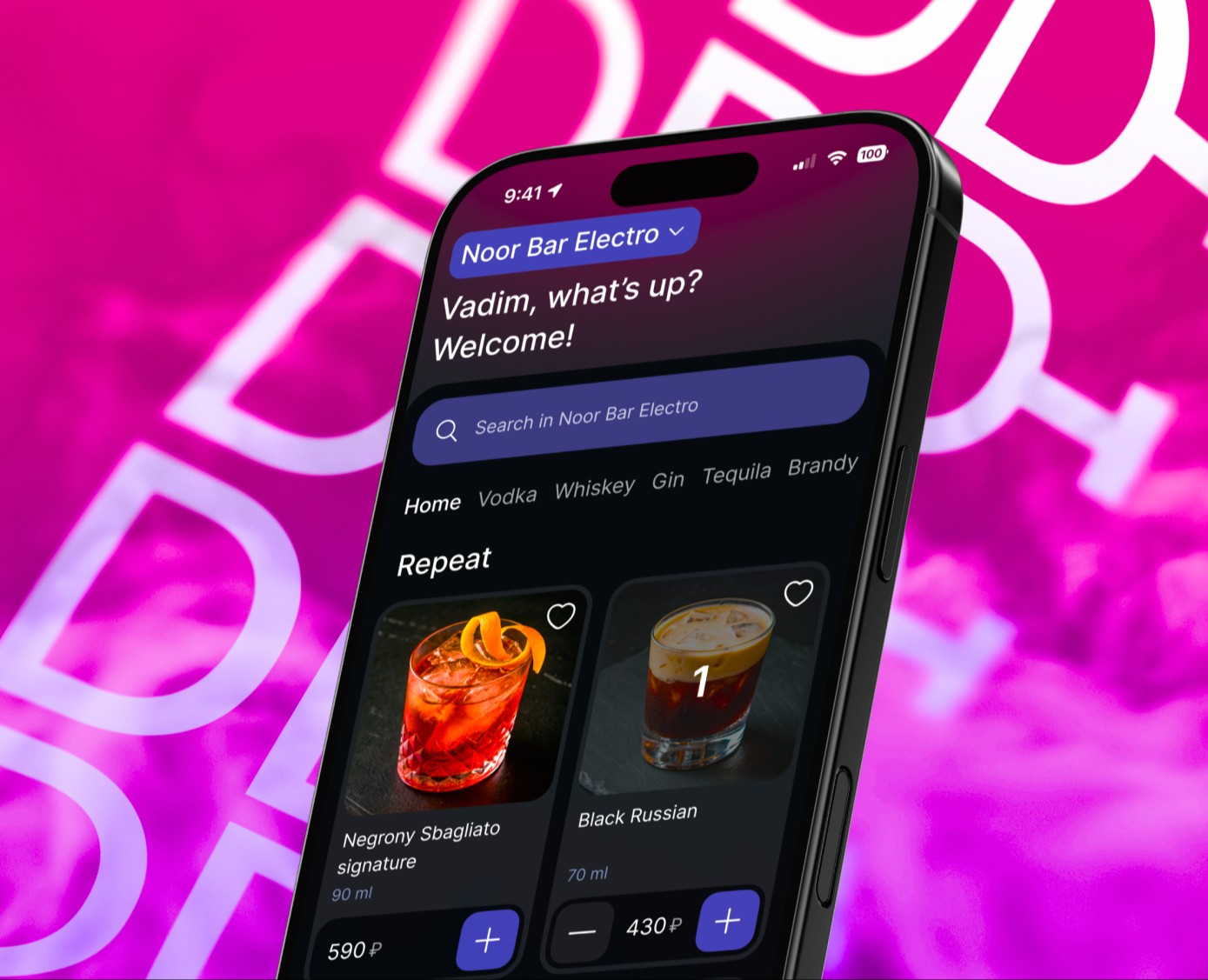 DDDrink — Mobile App & UI/UX — Интерфейсы на Dprofile