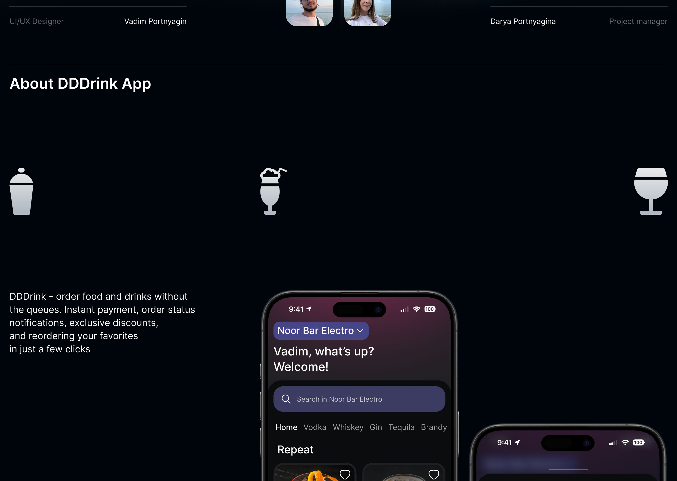 DDDrink — Mobile App & UI/UX — Изображение №3 — Интерфейсы на Dprofile