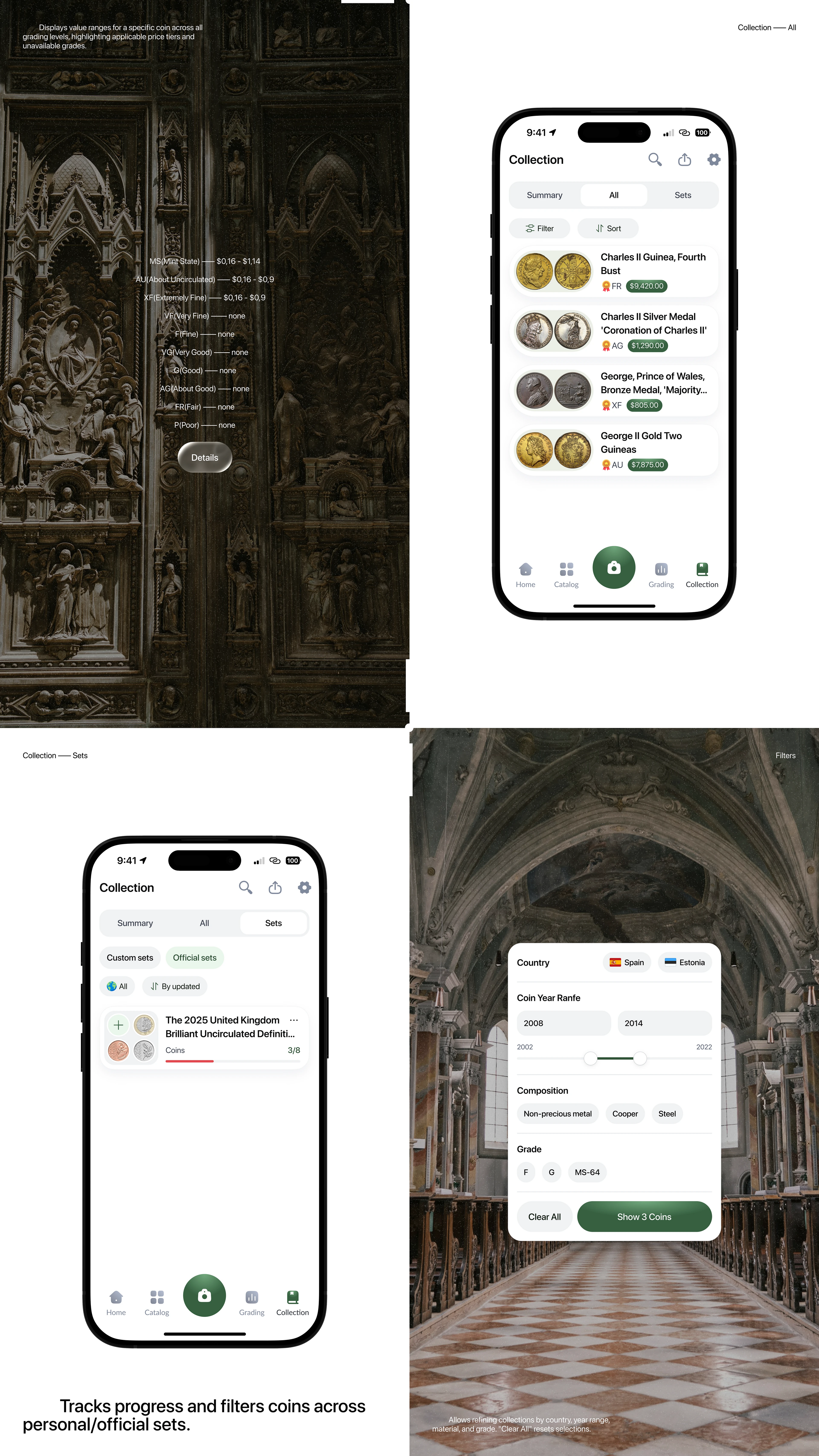 Numisight —  Mobile App & UI/UX — Изображение №20 — Интерфейсы на Dprofile